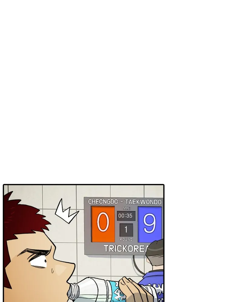 Taekwondo Kid Chapter 3 page 54 - 