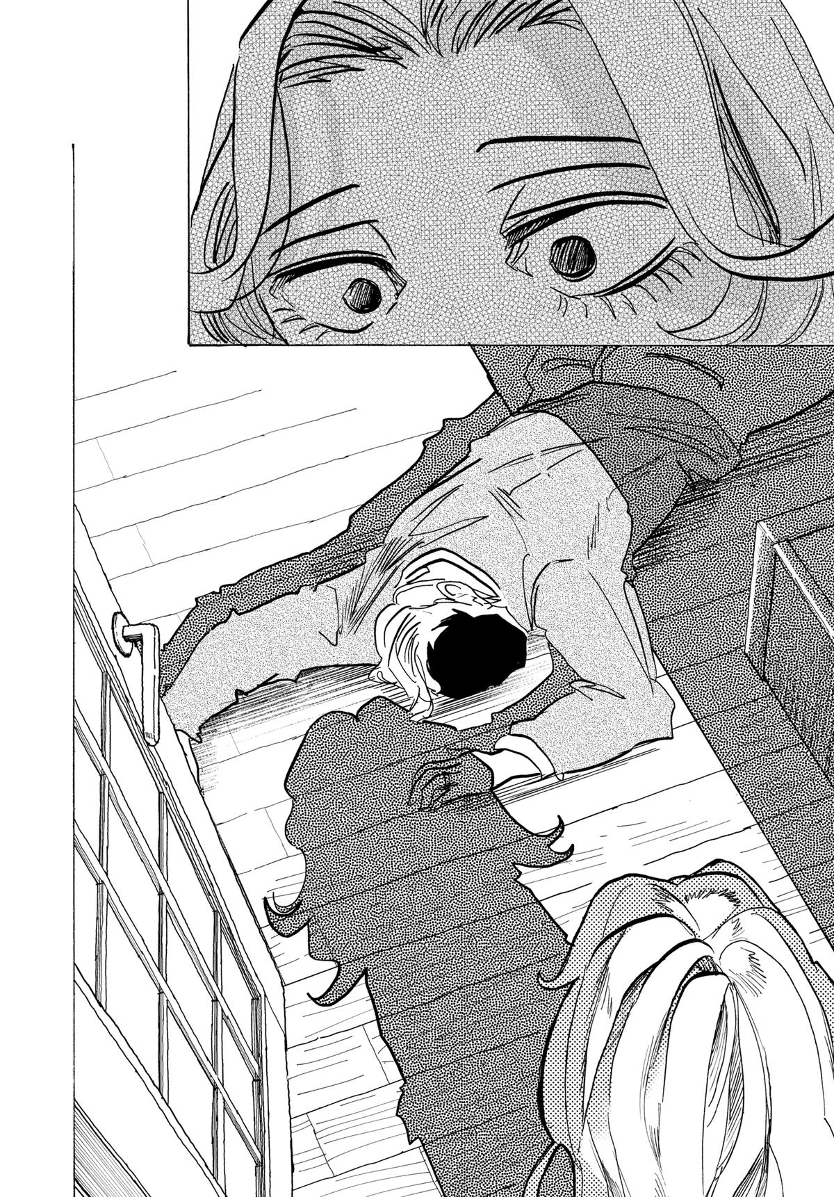 Taika's Reason Chapter 1 page 19 - 