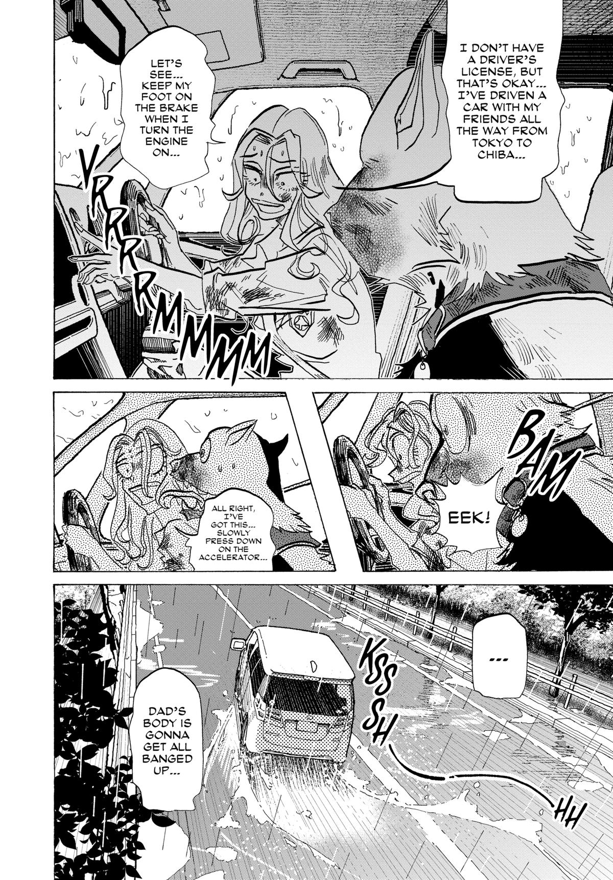 Taika's Reason Chapter 1 page 31 - 