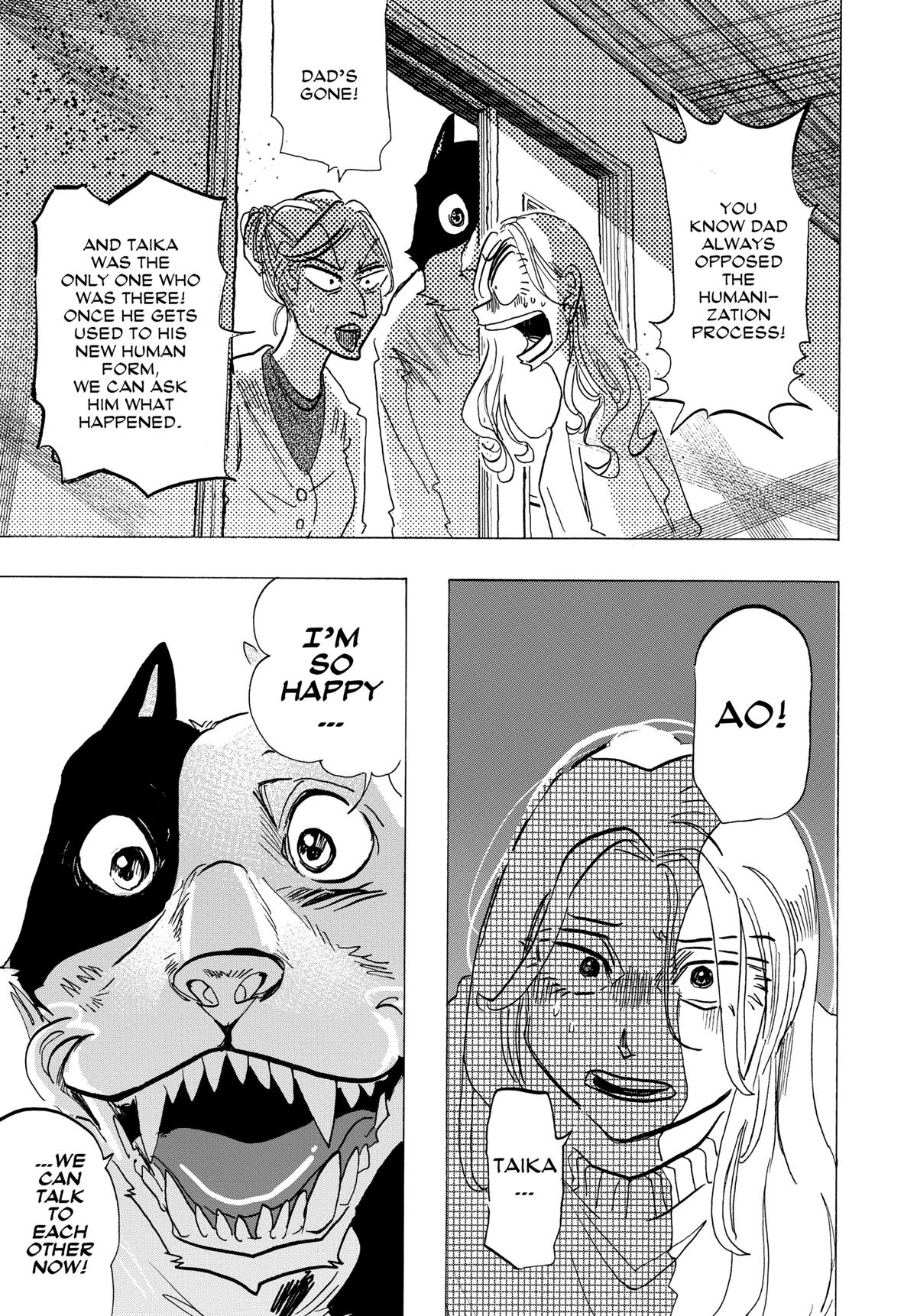 Taika's Reason Chapter 1 page 50 - 