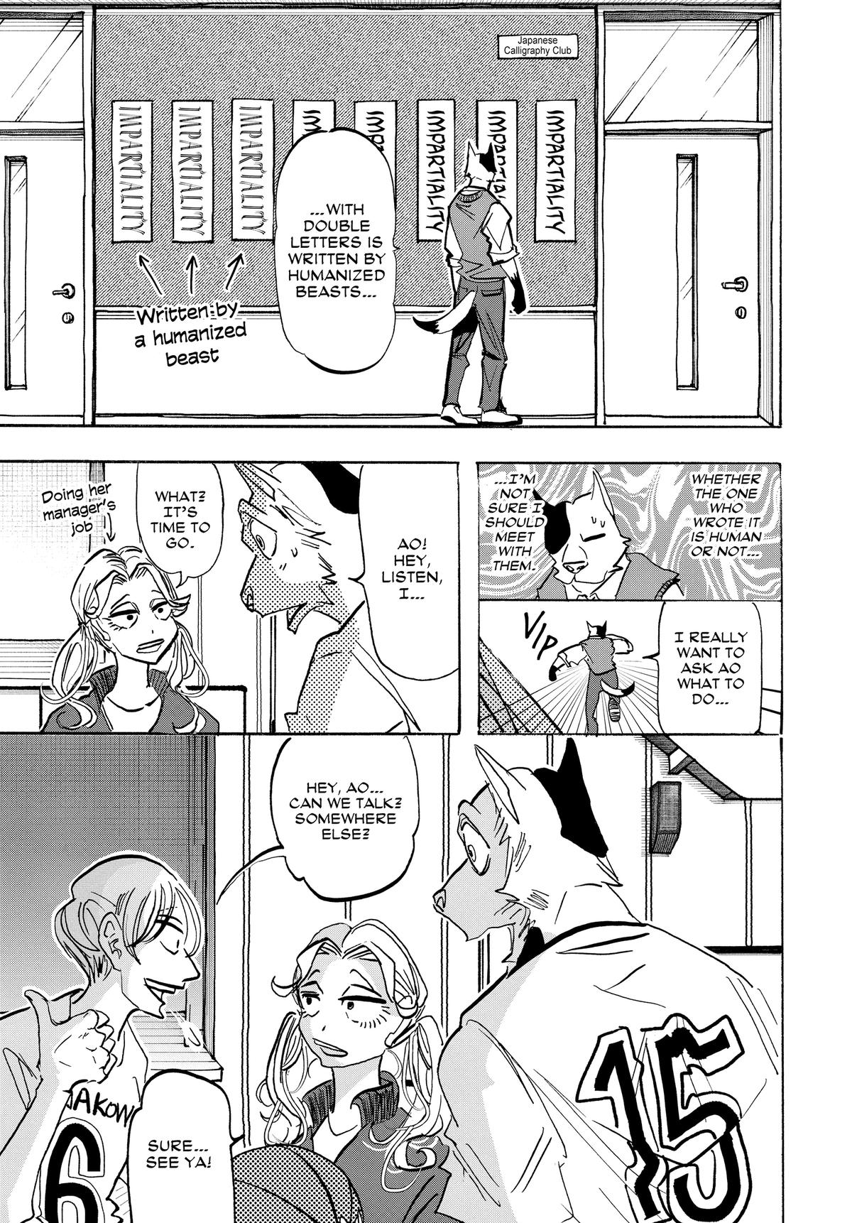 Taika's Reason Chapter 10 page 3 - 