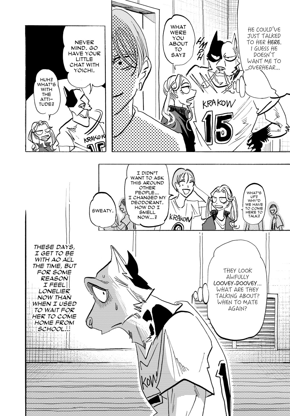 Taika's Reason Chapter 10 page 4 - 