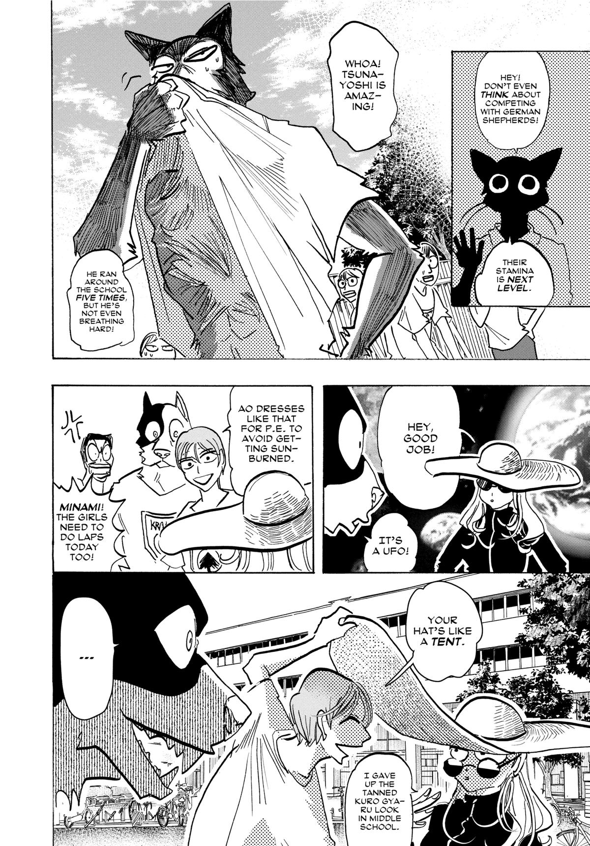 Taika's Reason Chapter 11 page 12 - 