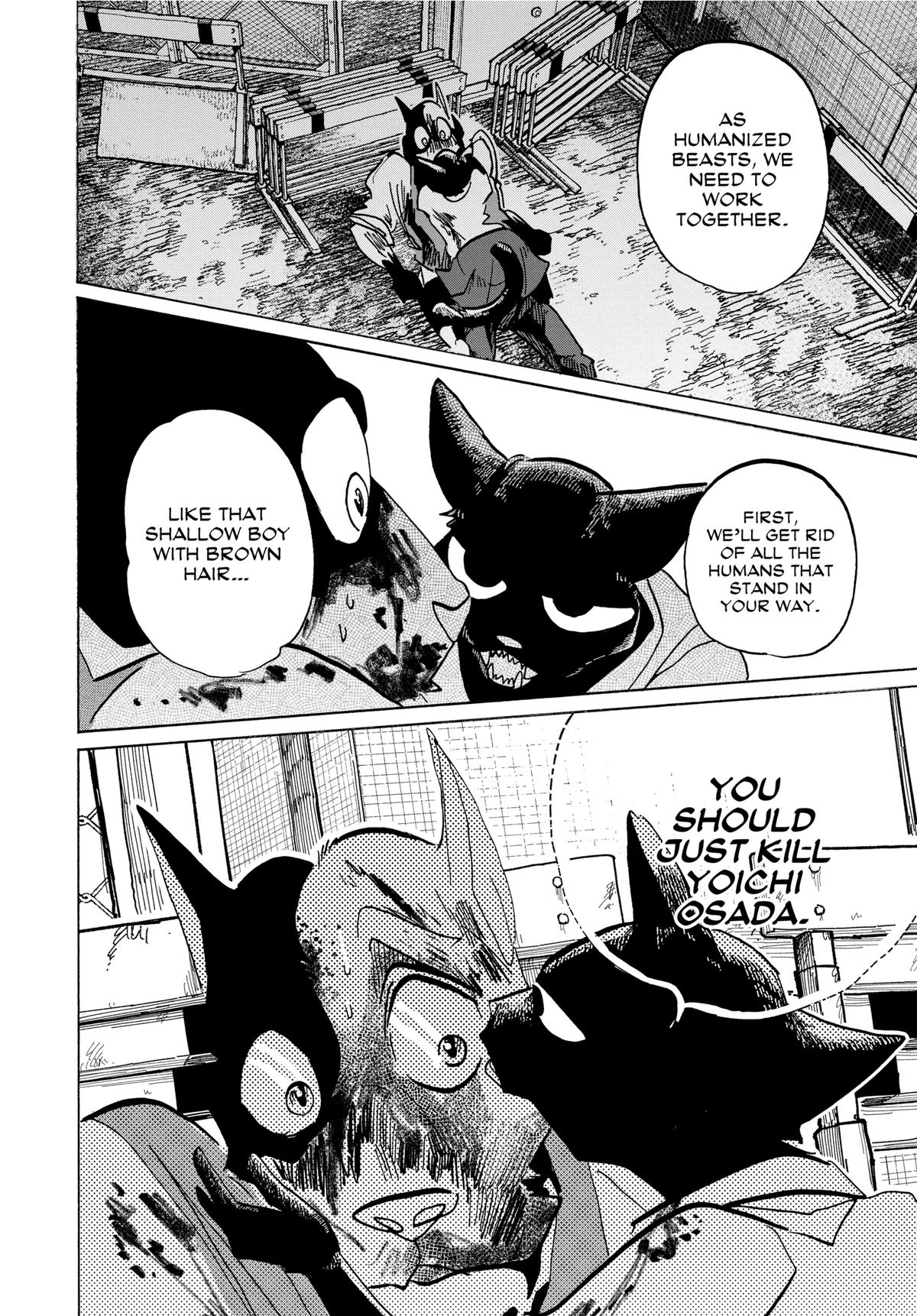 Taika's Reason Chapter 11 page 19 - 
