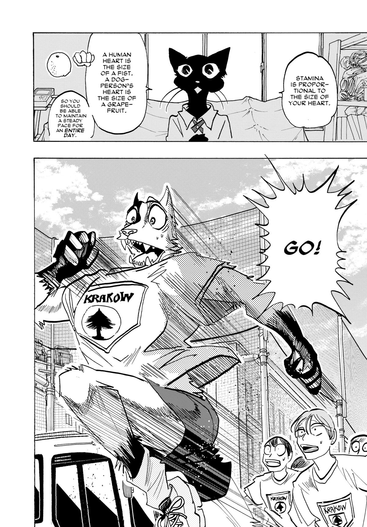 Taika's Reason Chapter 11 page 8 - 