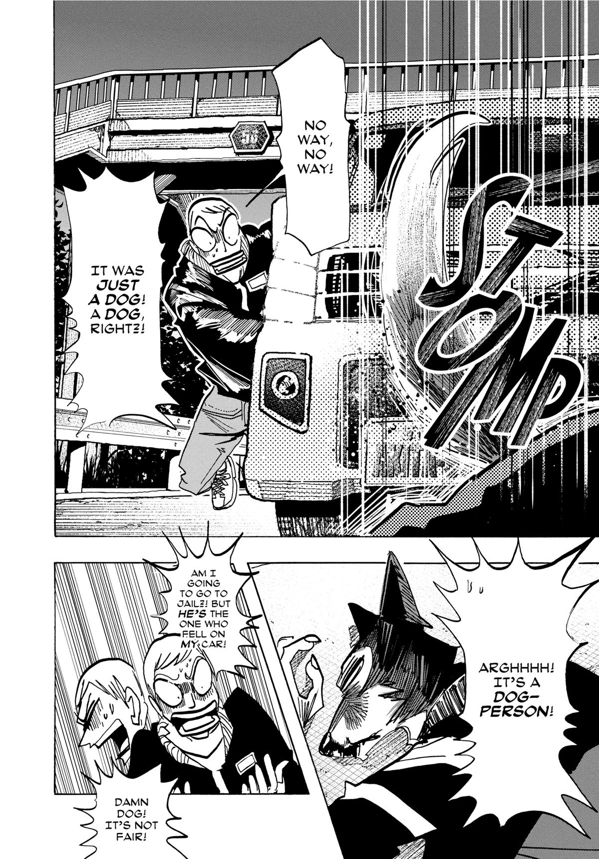 Taika's Reason Chapter 12 page 12 - 