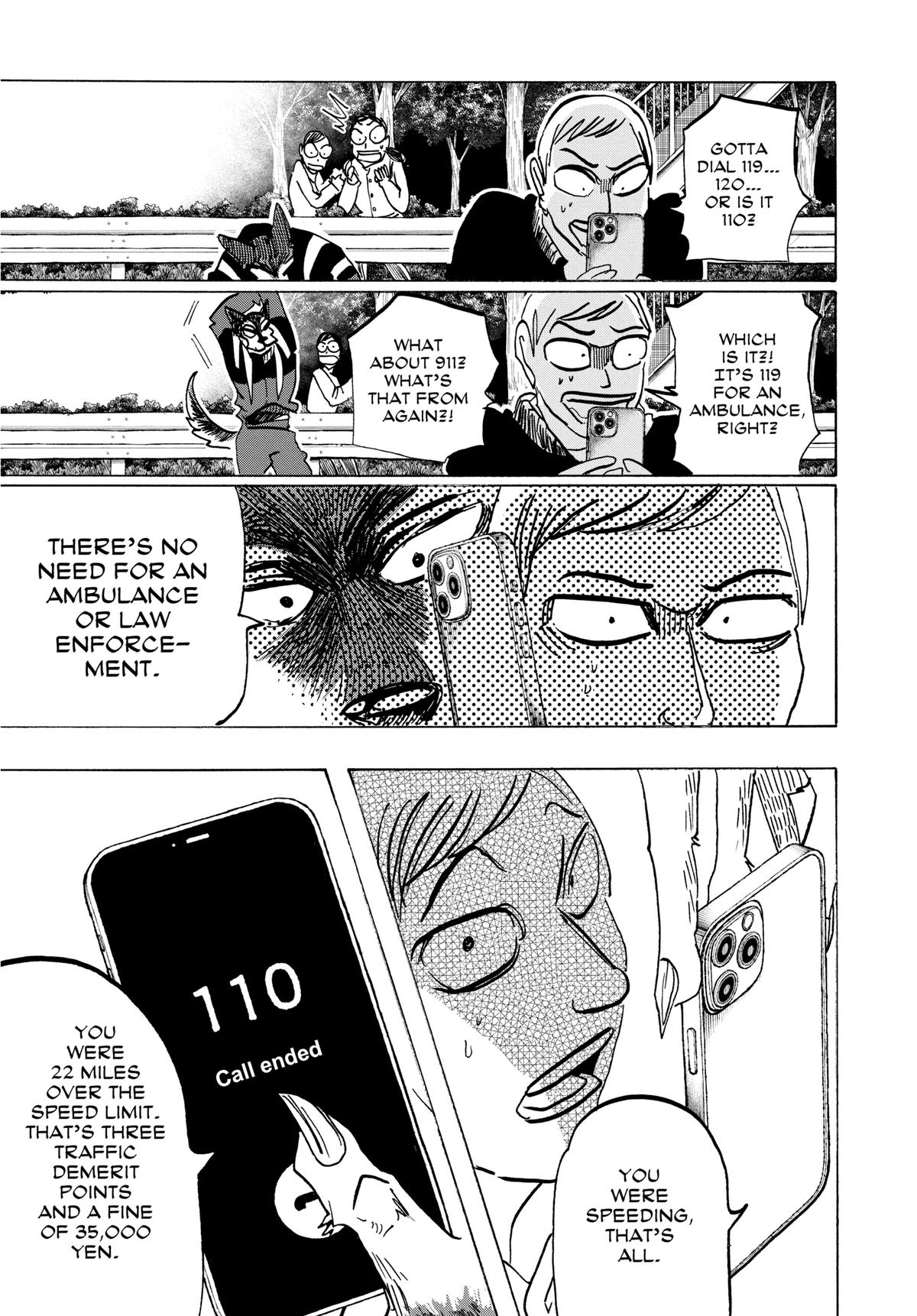 Taika's Reason Chapter 12 page 13 - 