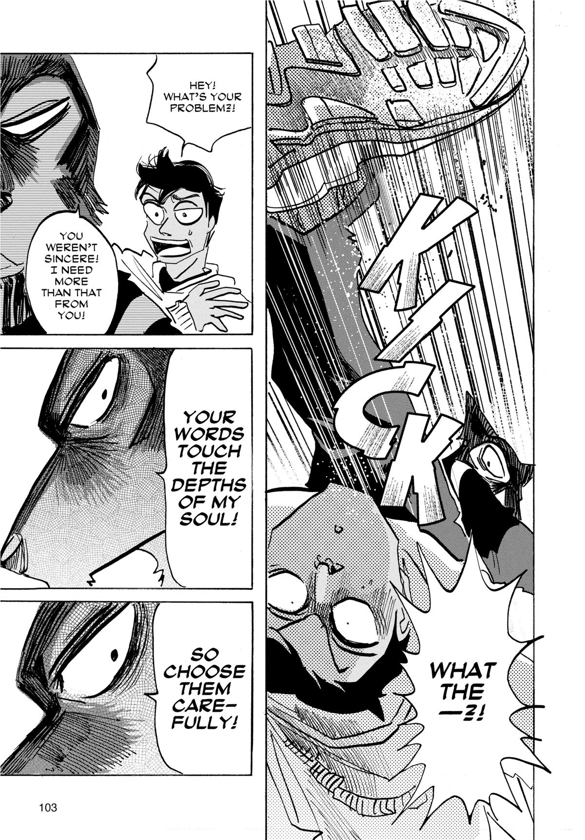 Taika's Reason Chapter 12 page 17 - 