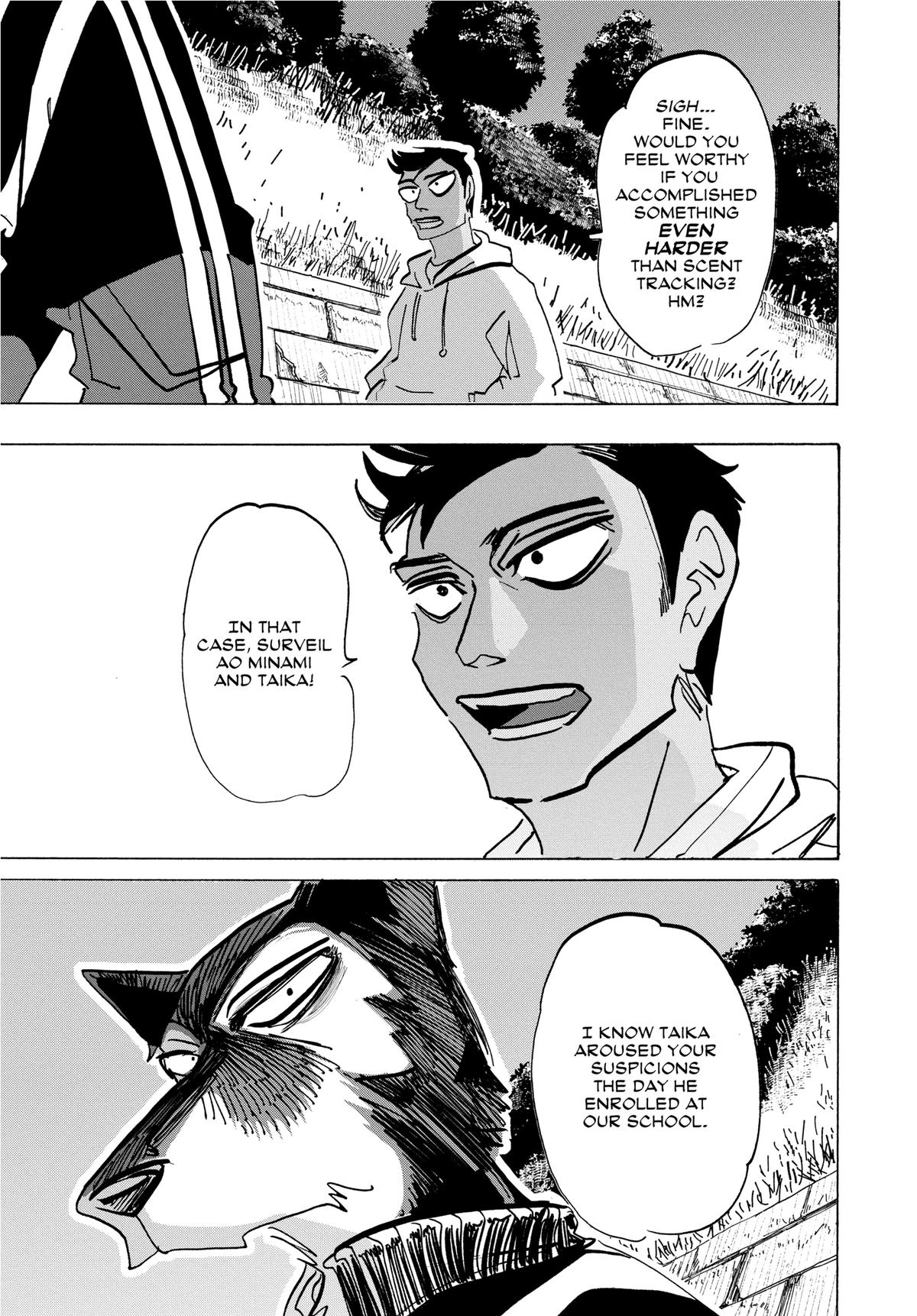 Taika's Reason Chapter 12 page 19 - 