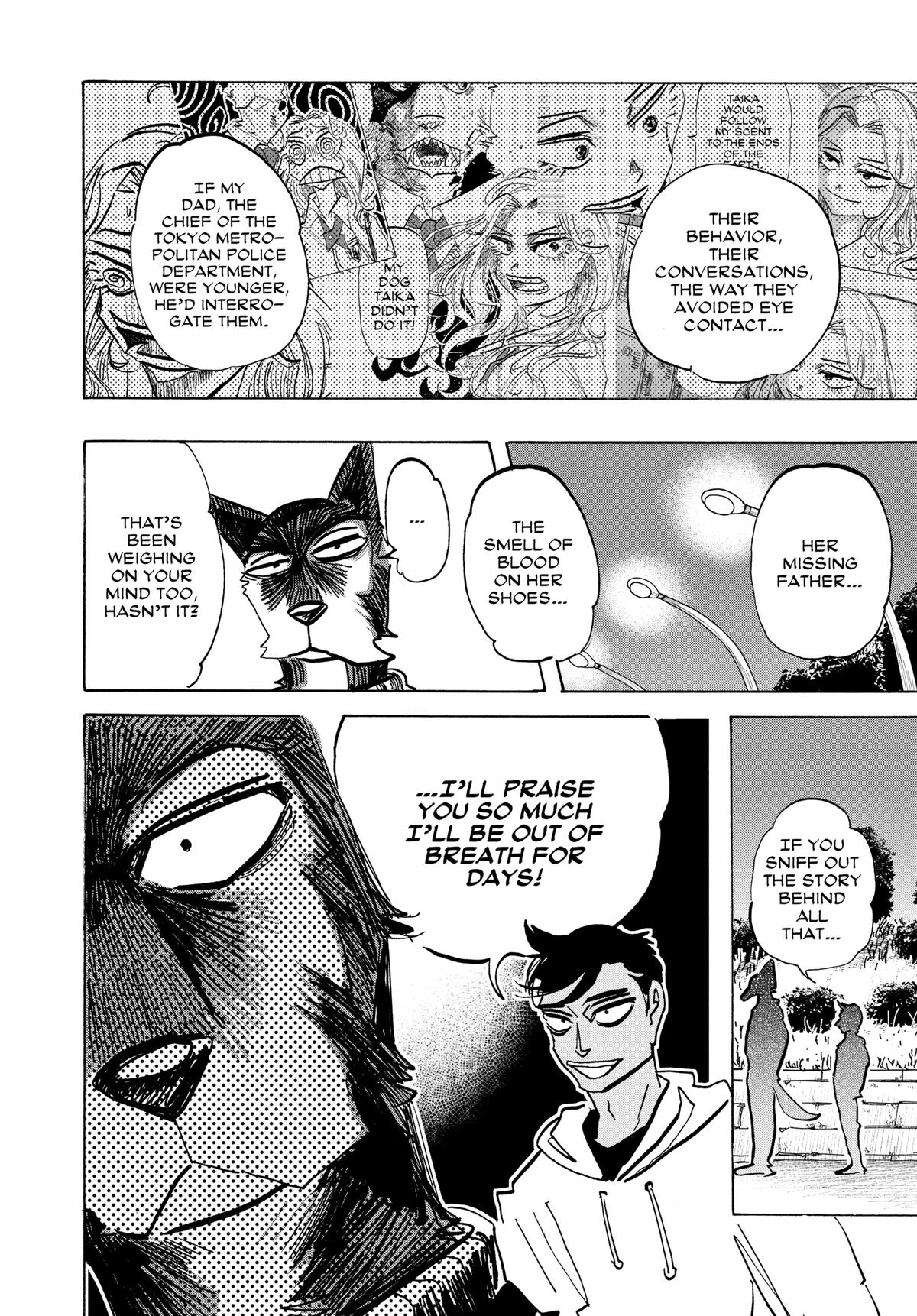 Taika's Reason Chapter 12 page 20 - 