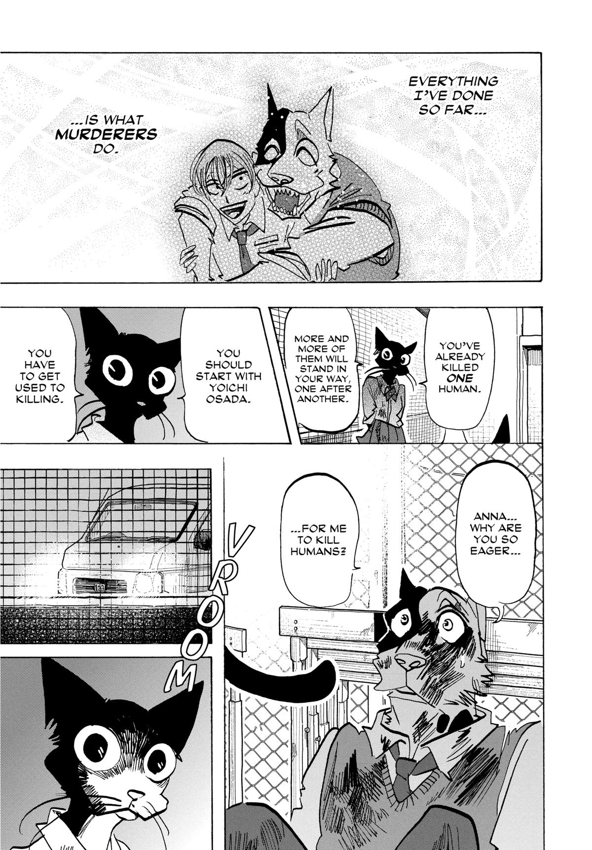 Taika's Reason Chapter 12 page 3 - 