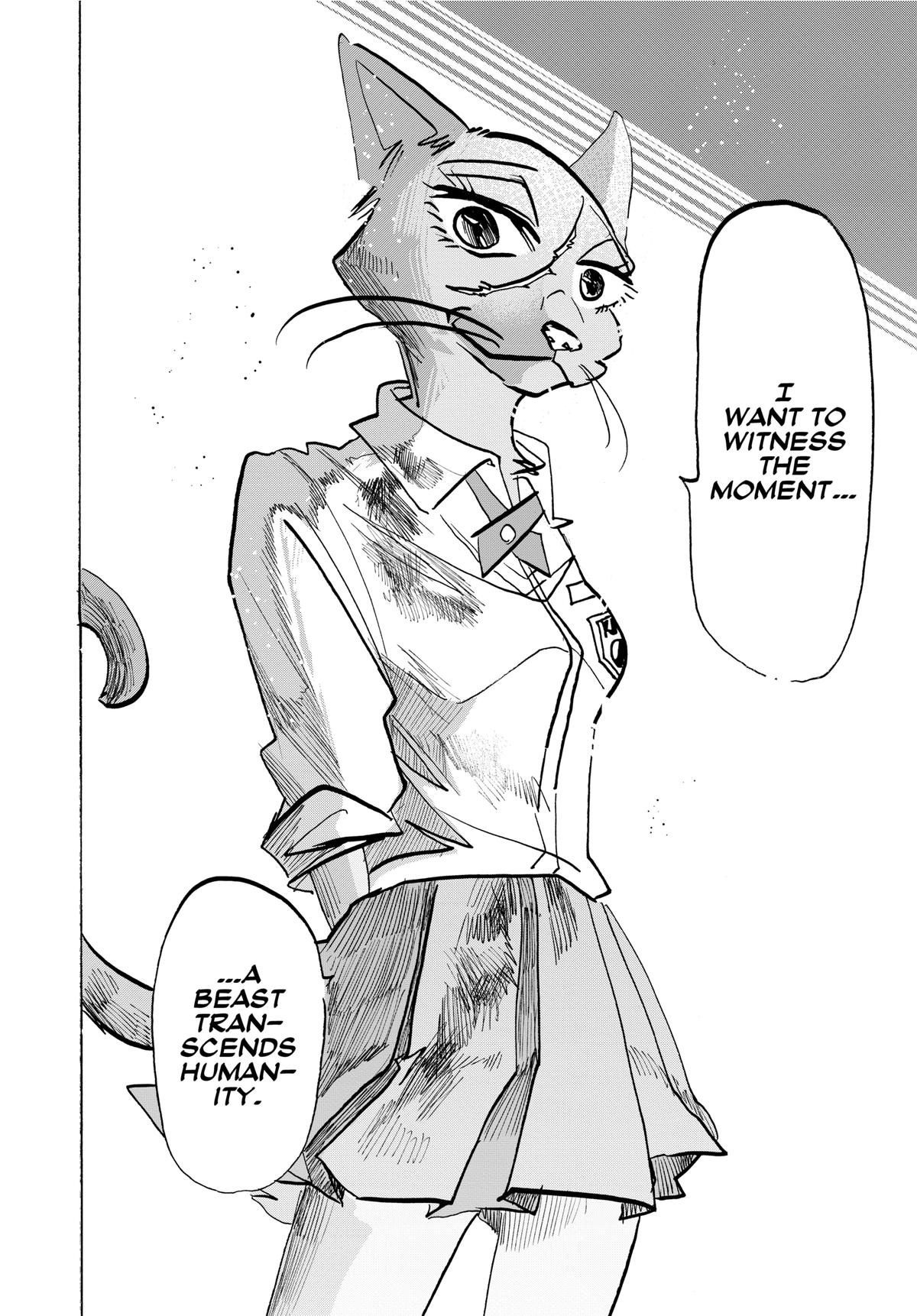 Taika's Reason Chapter 12 page 4 - 