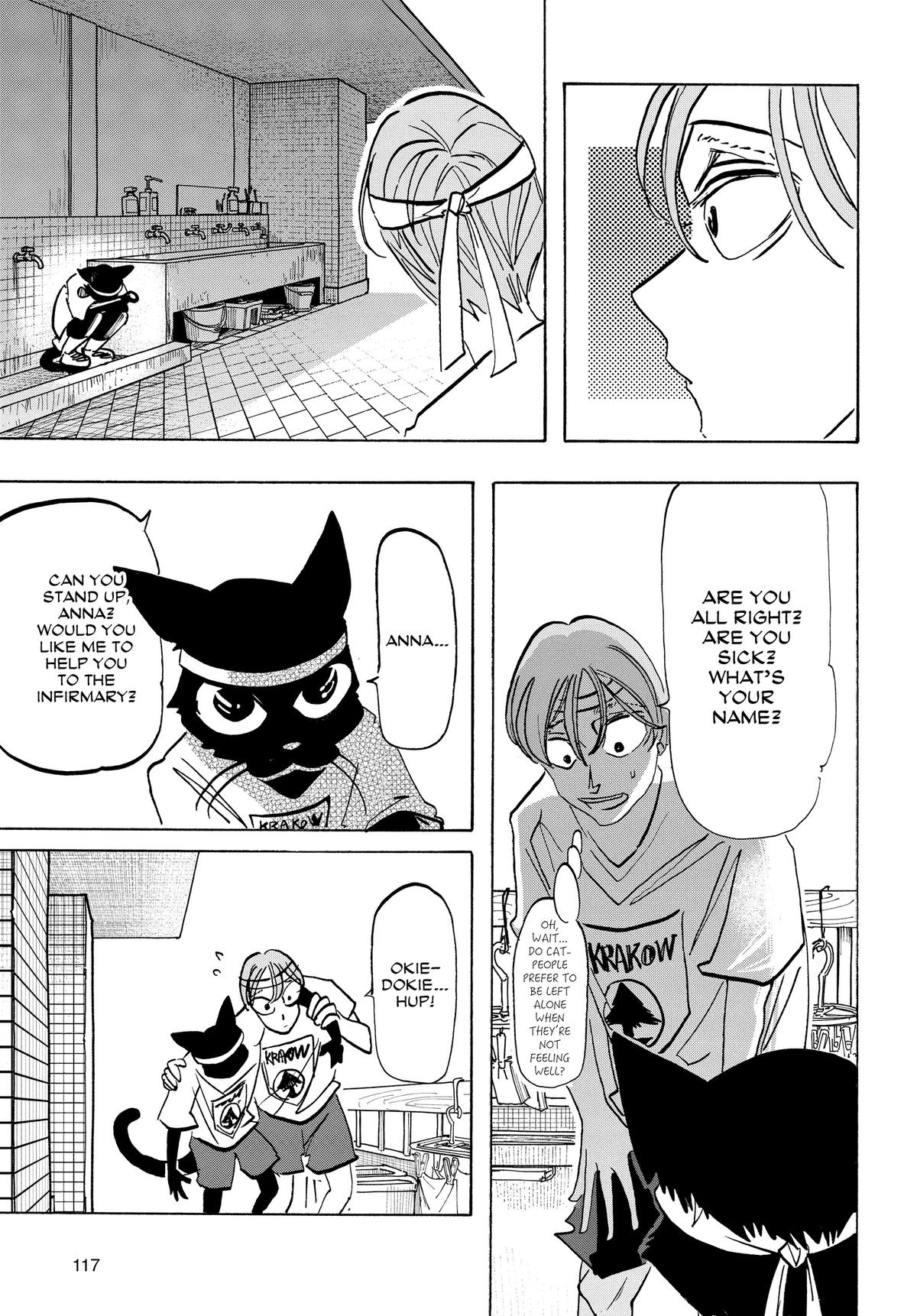 Taika's Reason Chapter 13 page 11 - 
