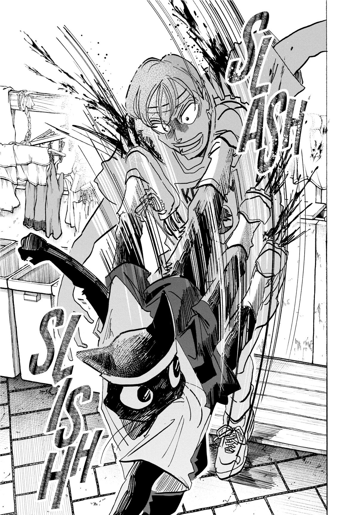 Taika's Reason Chapter 13 page 13 - 