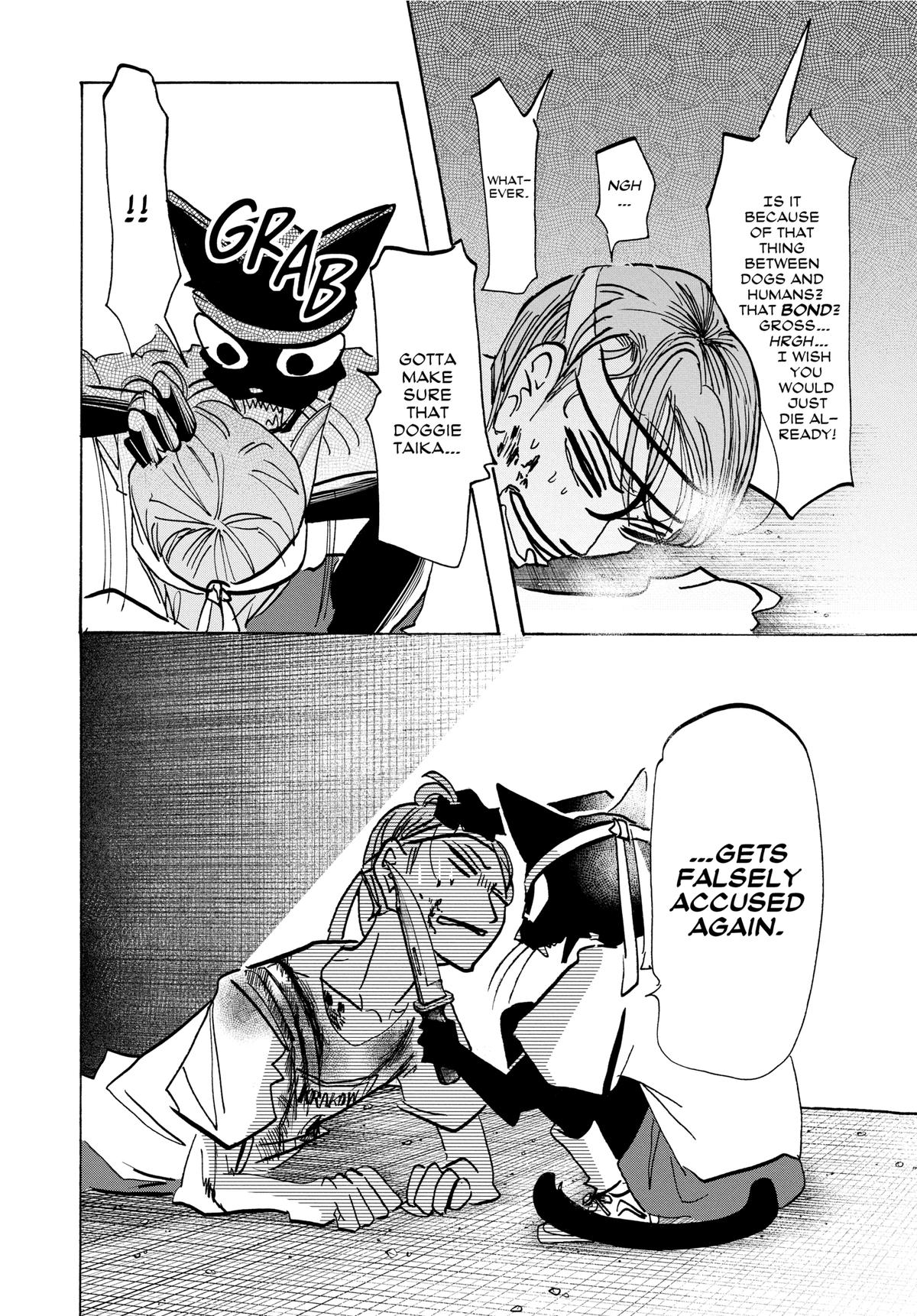 Taika's Reason Chapter 13 page 16 - 