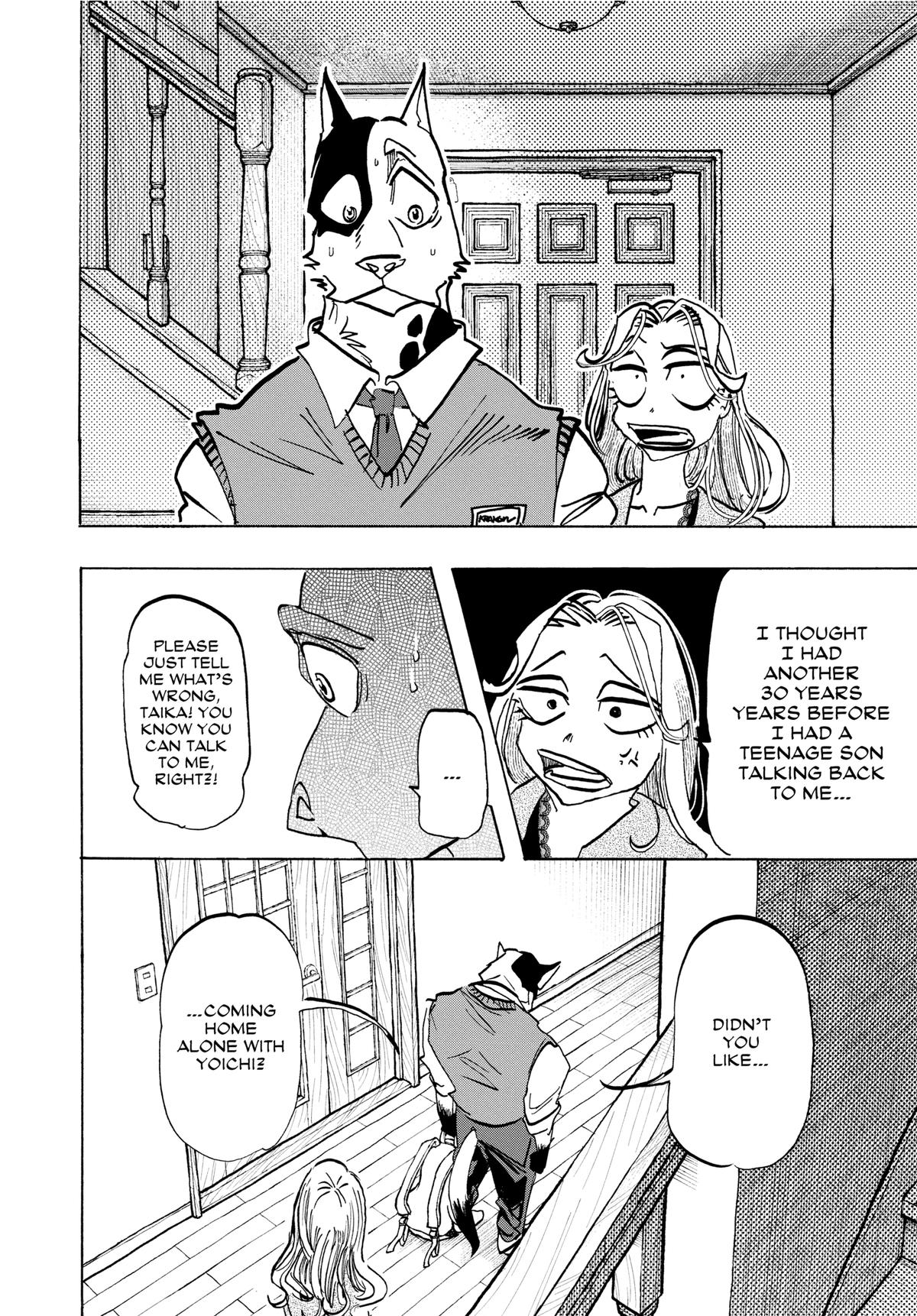 Taika's Reason Chapter 13 page 4 - 