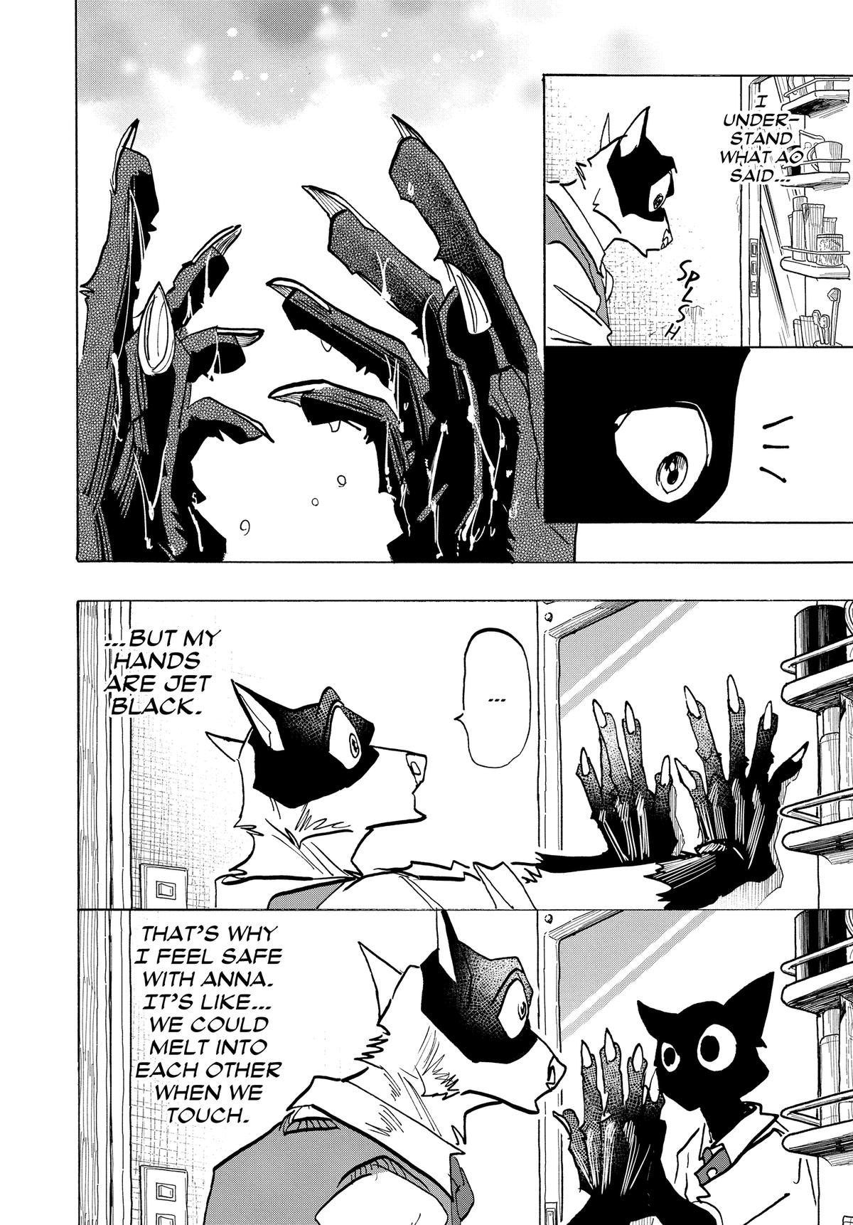 Taika's Reason Chapter 13 page 8 - 