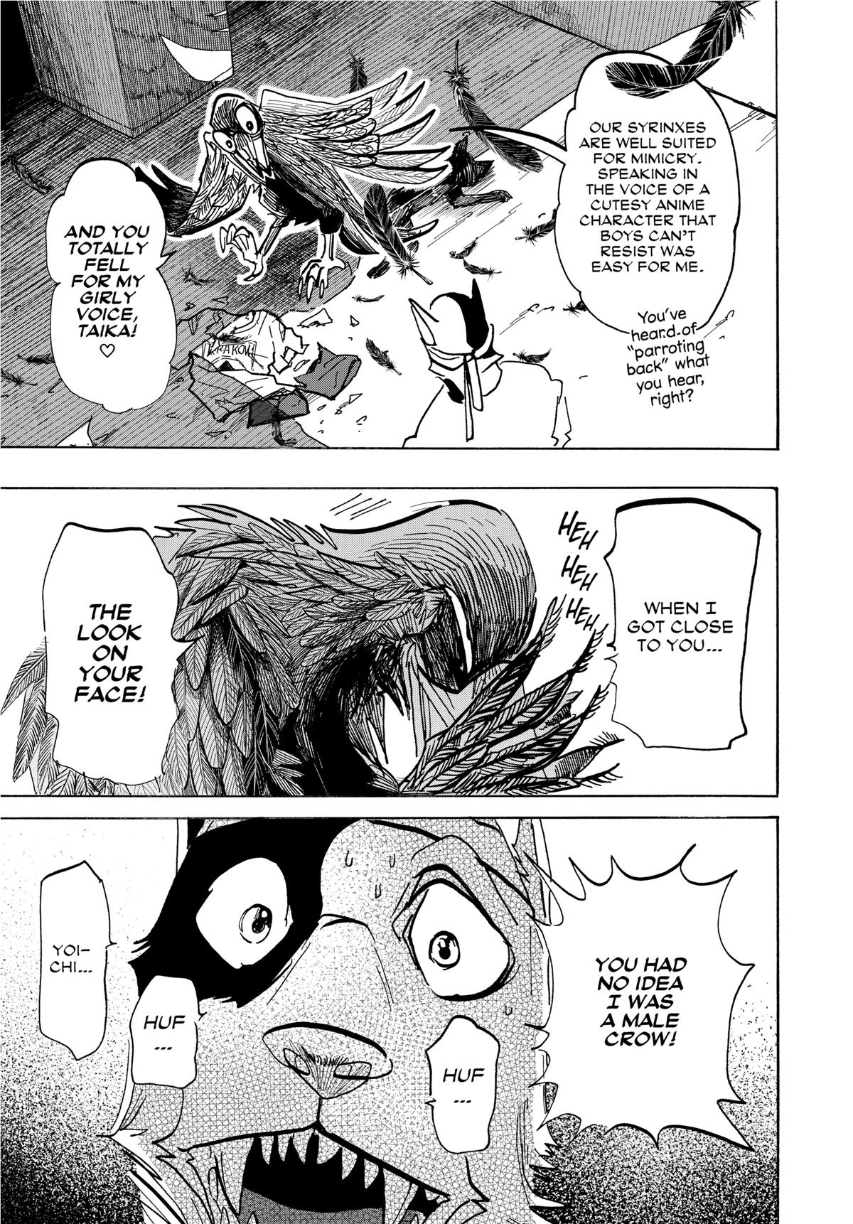 Taika's Reason Chapter 14 page 11 - 