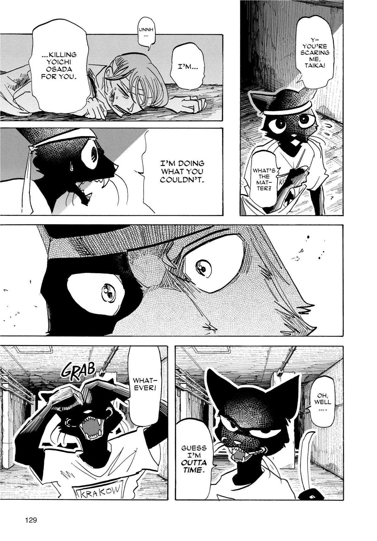 Taika's Reason Chapter 14 page 3 - 
