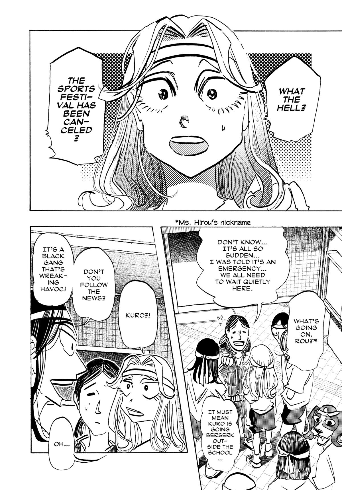 Taika's Reason Chapter 14 page 6 - 