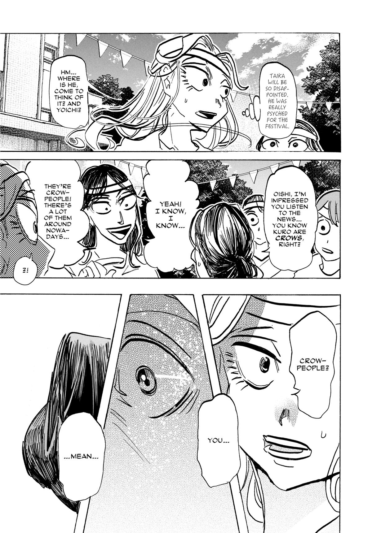 Taika's Reason Chapter 14 page 7 - 