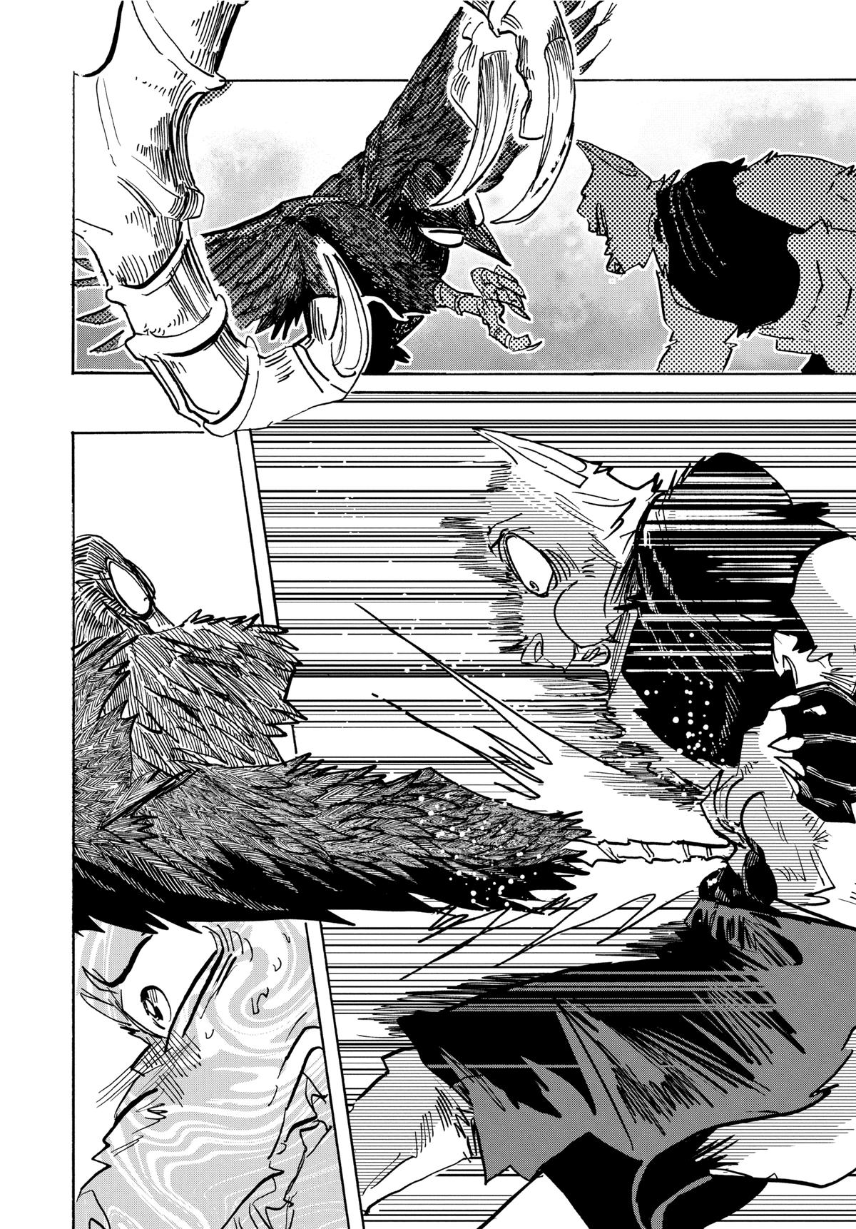 Taika's Reason Chapter 15 page 6 - 