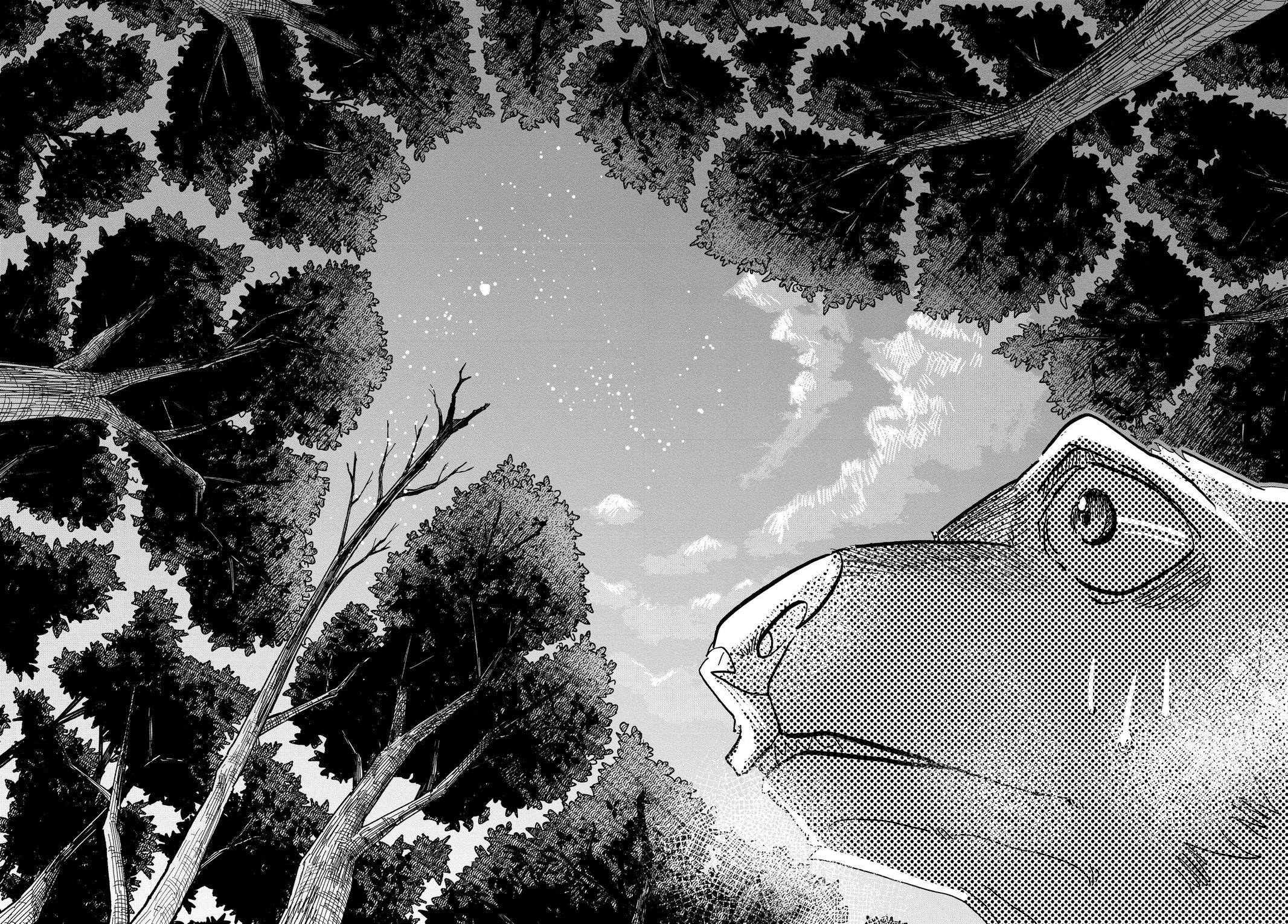 Taika's Reason Chapter 15 page 8 - 
