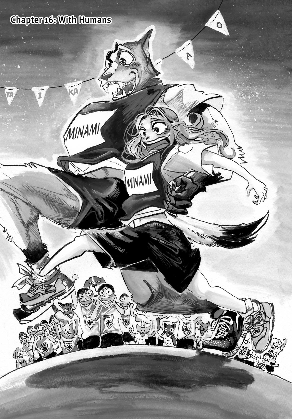 Taika's Reason Chapter 16 page 1 - 