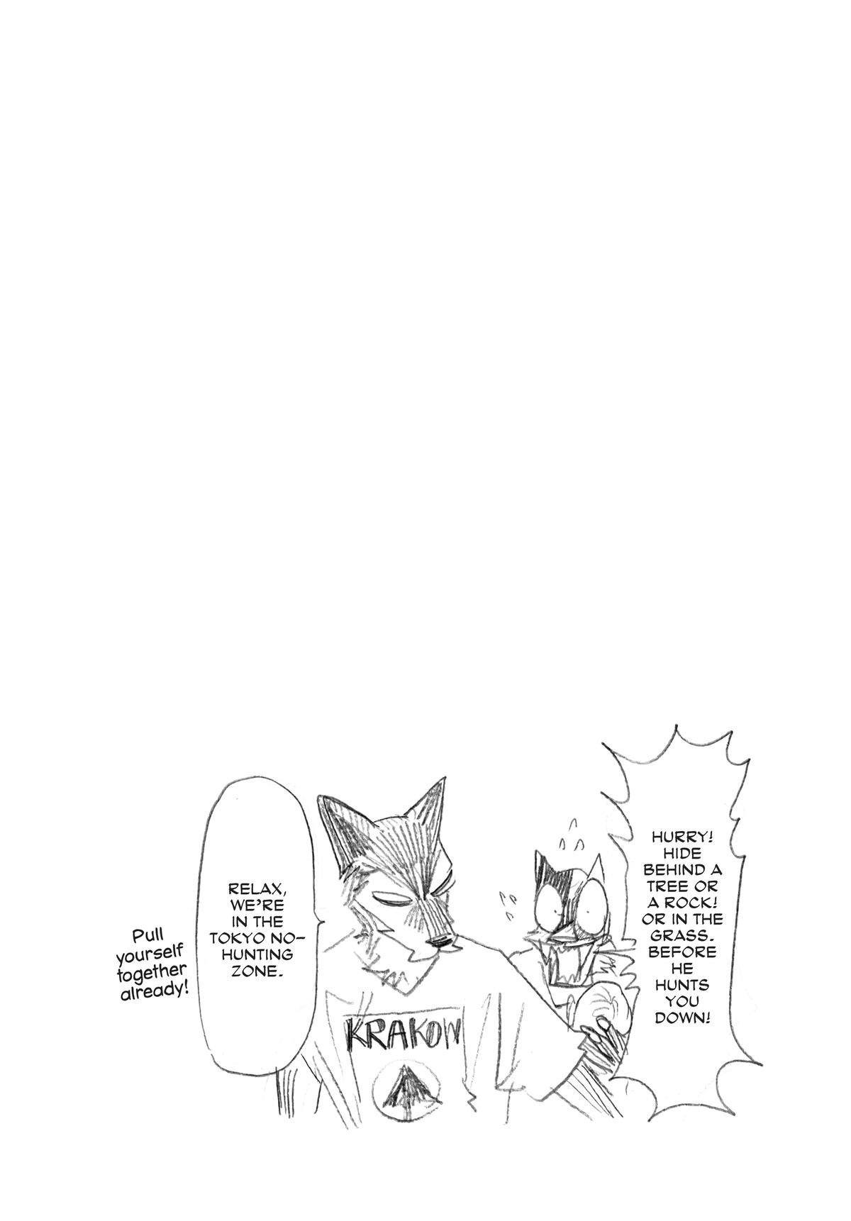 Taika's Reason Chapter 16 page 2 - 