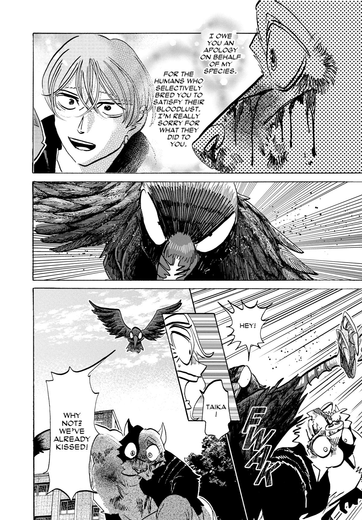 Taika's Reason Chapter 16 page 14 - 