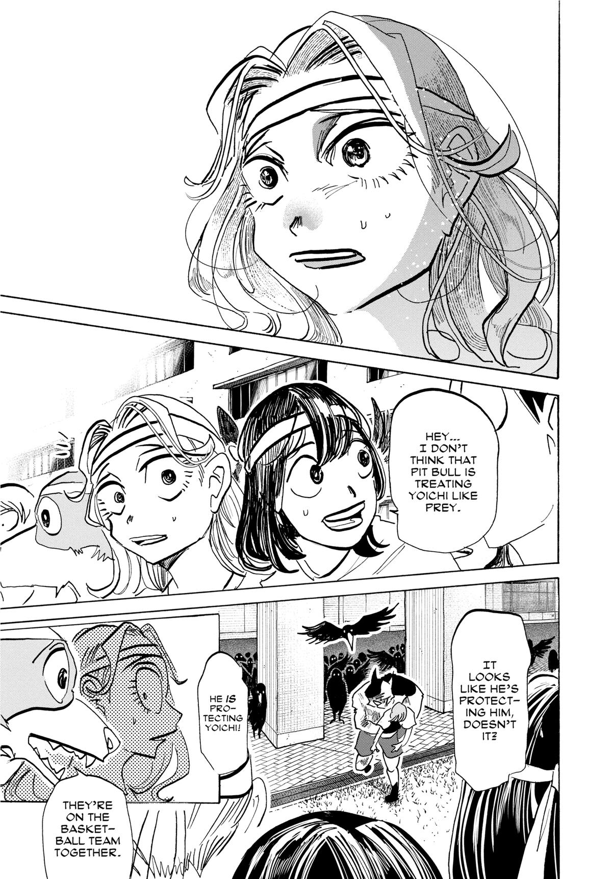 Taika's Reason Chapter 16 page 17 - 