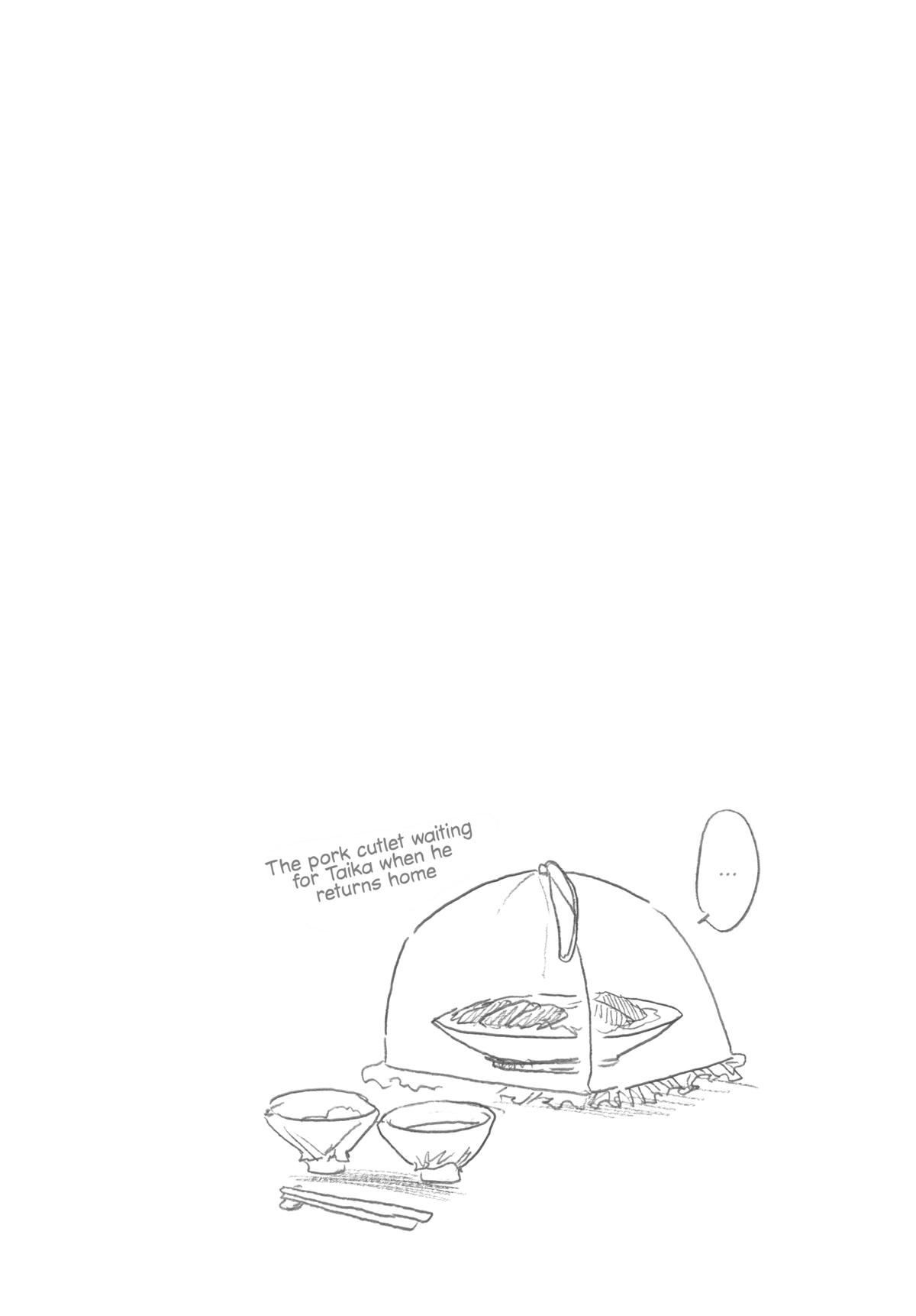 Taika's Reason Chapter 2 page 2 - 