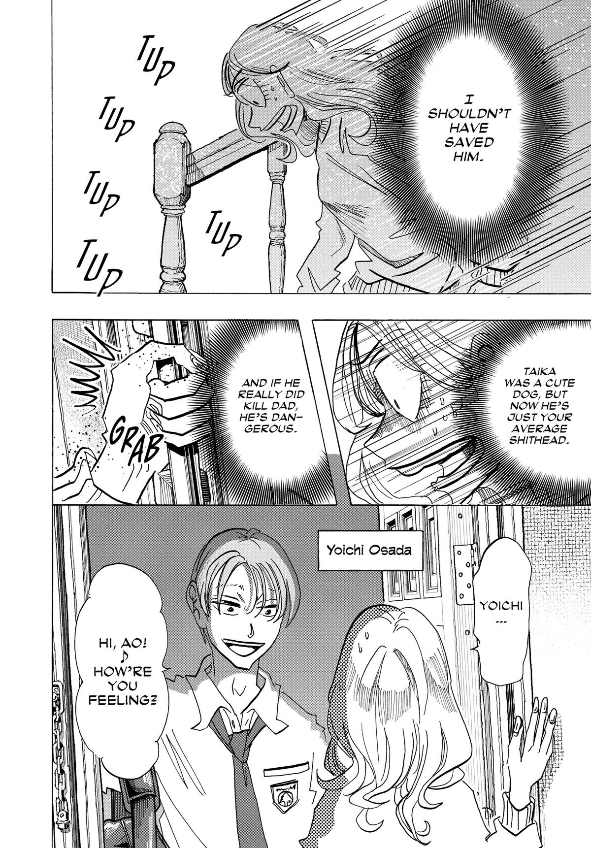 Taika's Reason Chapter 2 page 14 - 