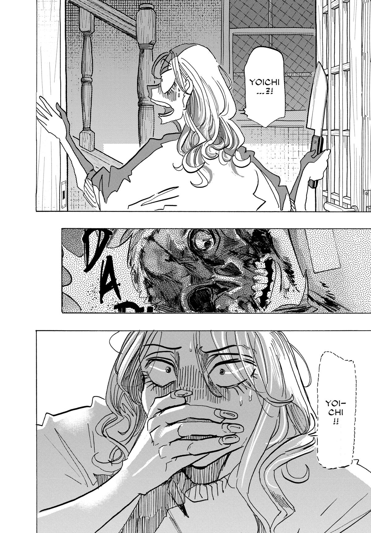 Taika's Reason Chapter 2 page 20 - 