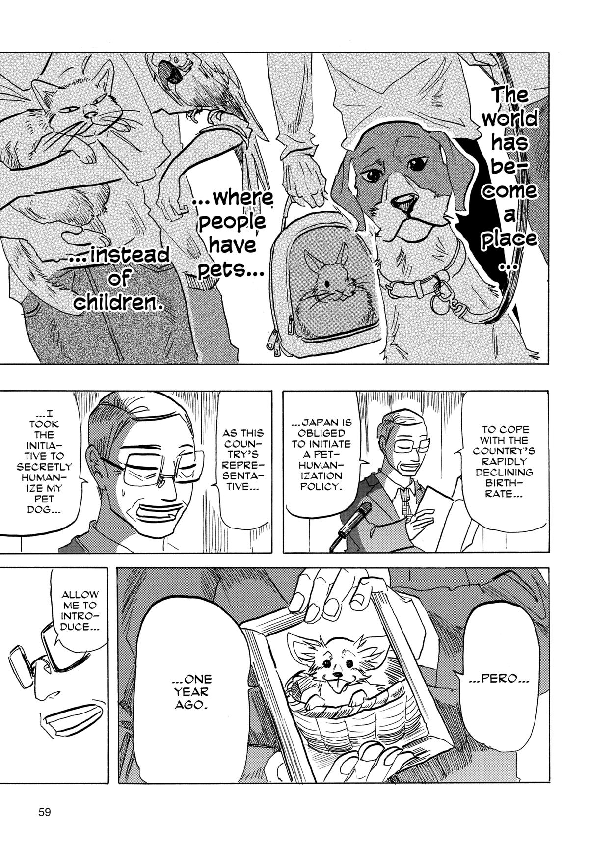 Taika's Reason Chapter 2 page 3 - 