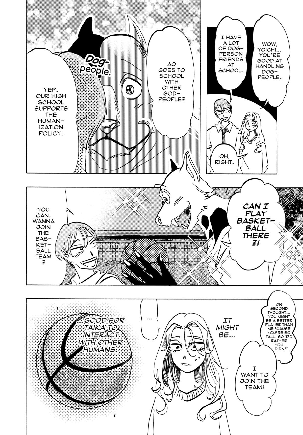 Taika's Reason Chapter 2 page 27 - 