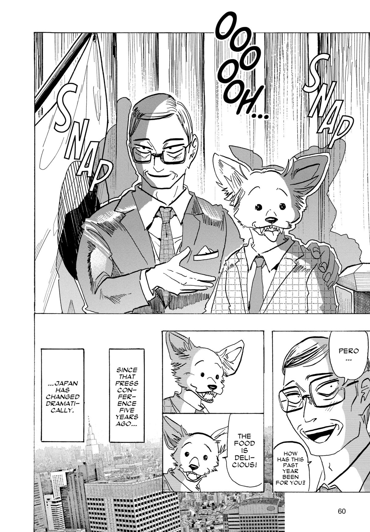Taika's Reason Chapter 2 page 4 - 