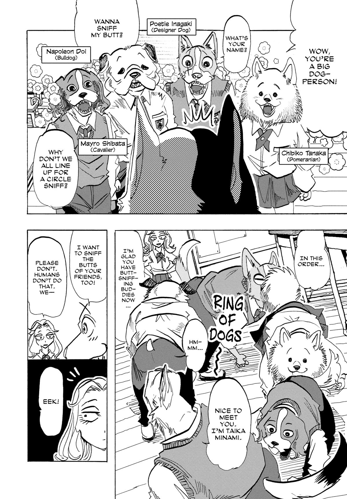 Taika's Reason Chapter 4 page 3 - 