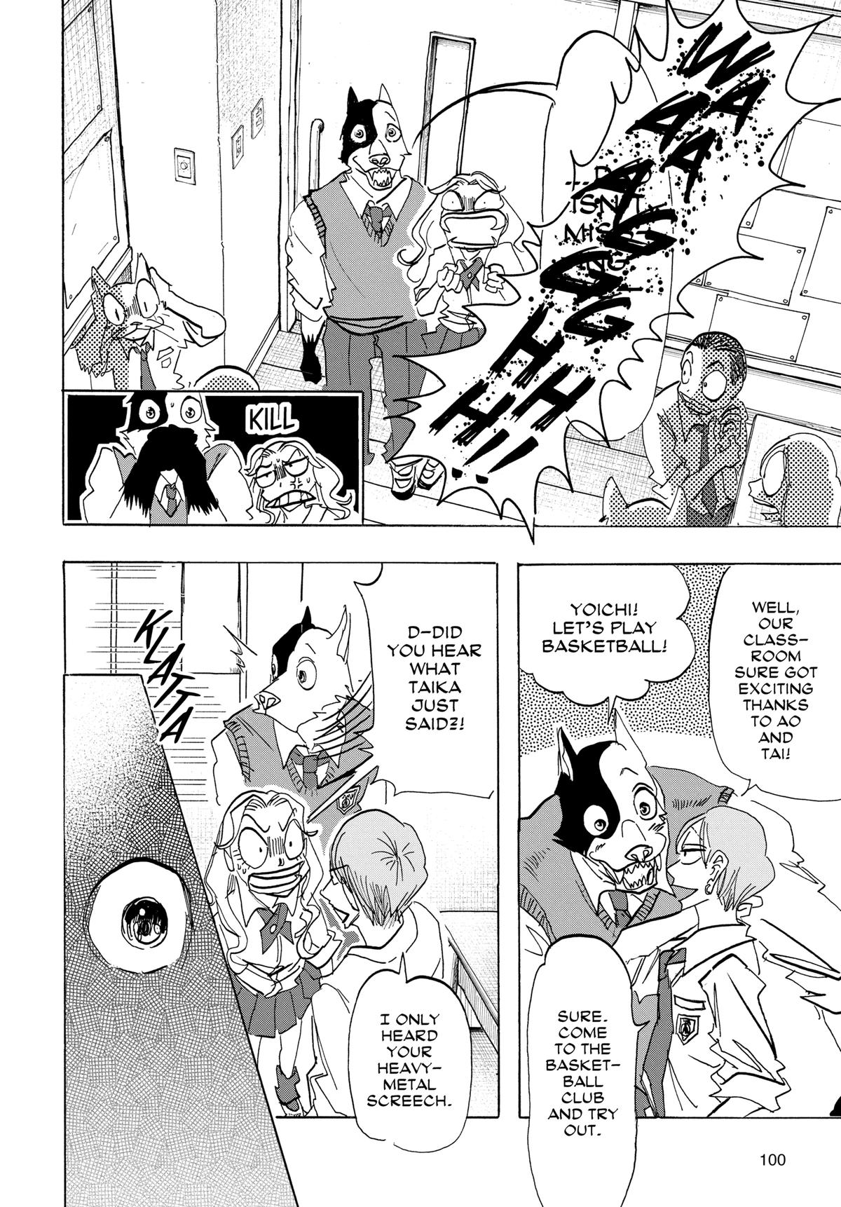 Taika's Reason Chapter 4 page 5 - 