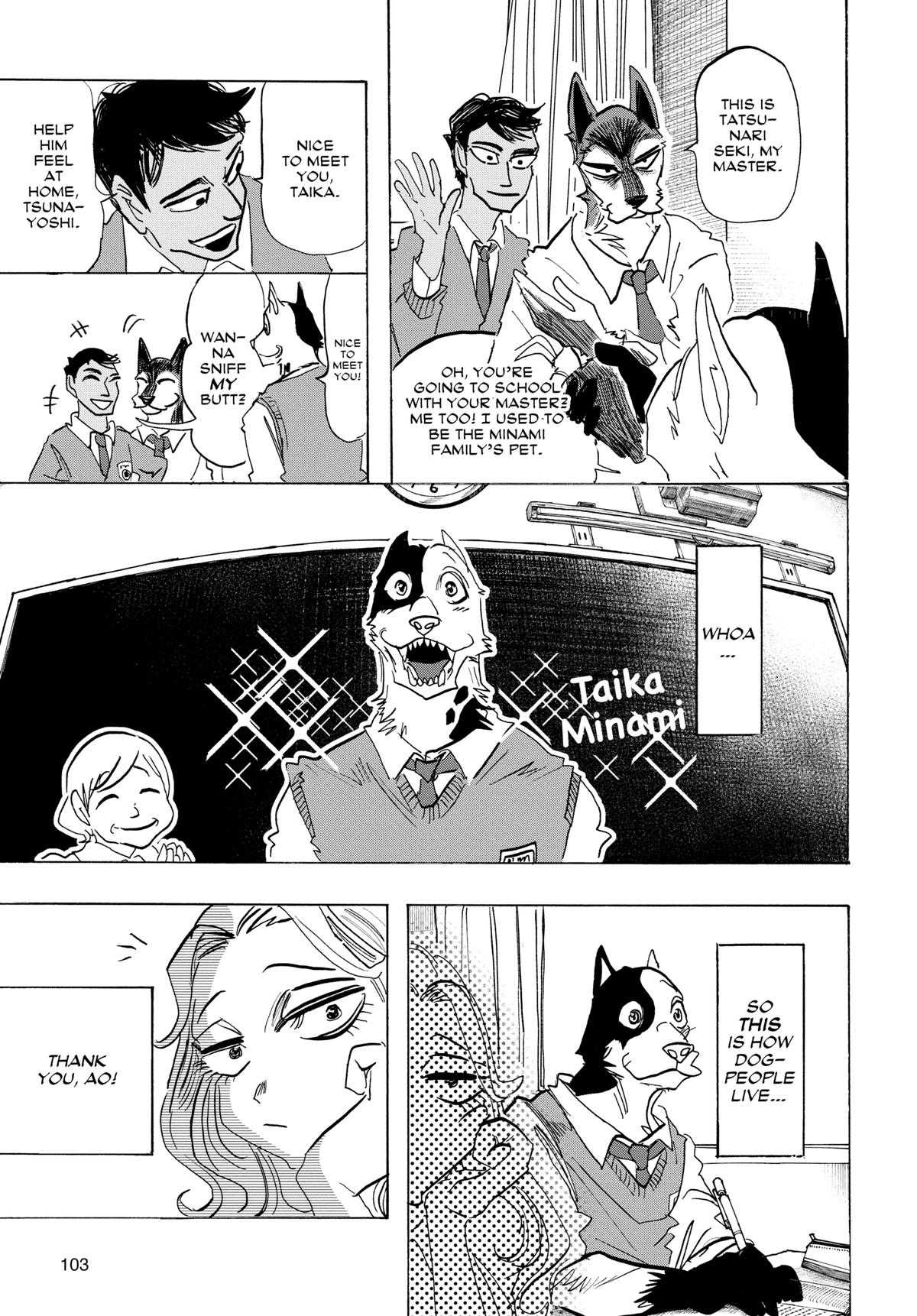 Taika's Reason Chapter 4 page 8 - 