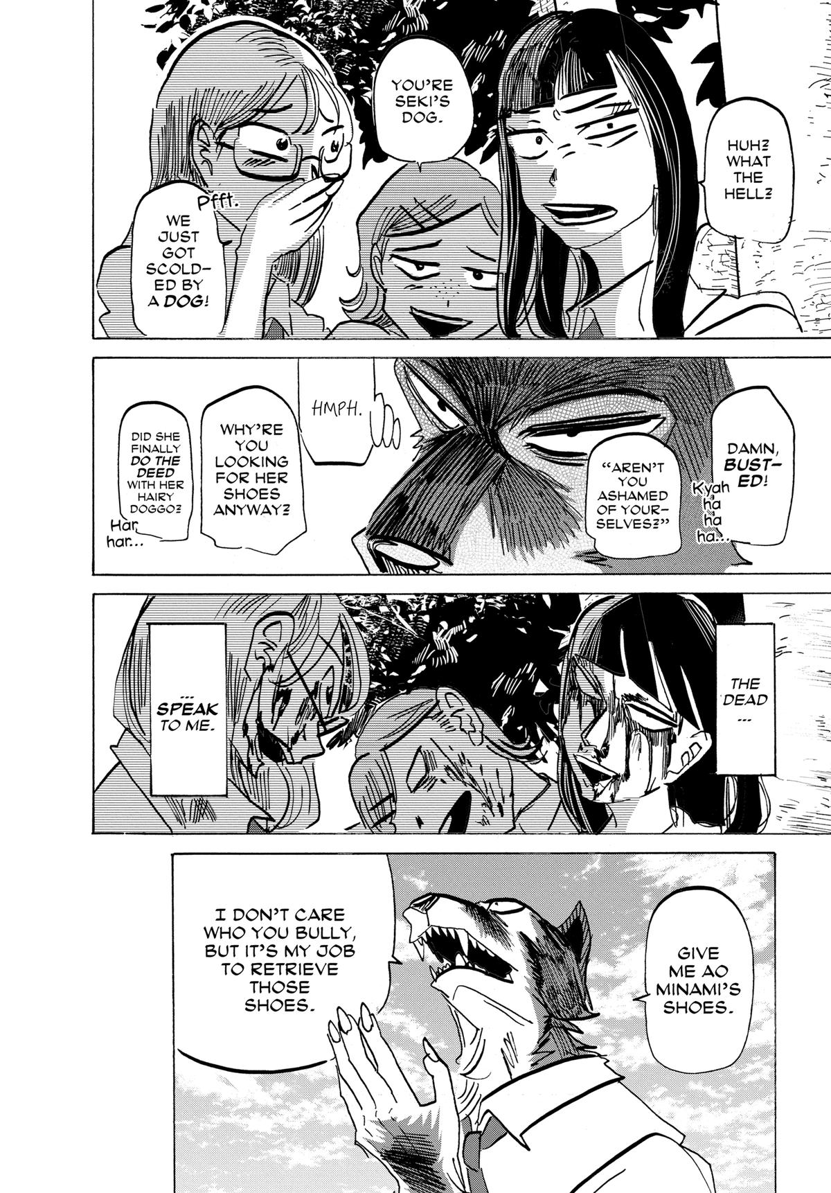 Taika's Reason Chapter 5 page 14 - 