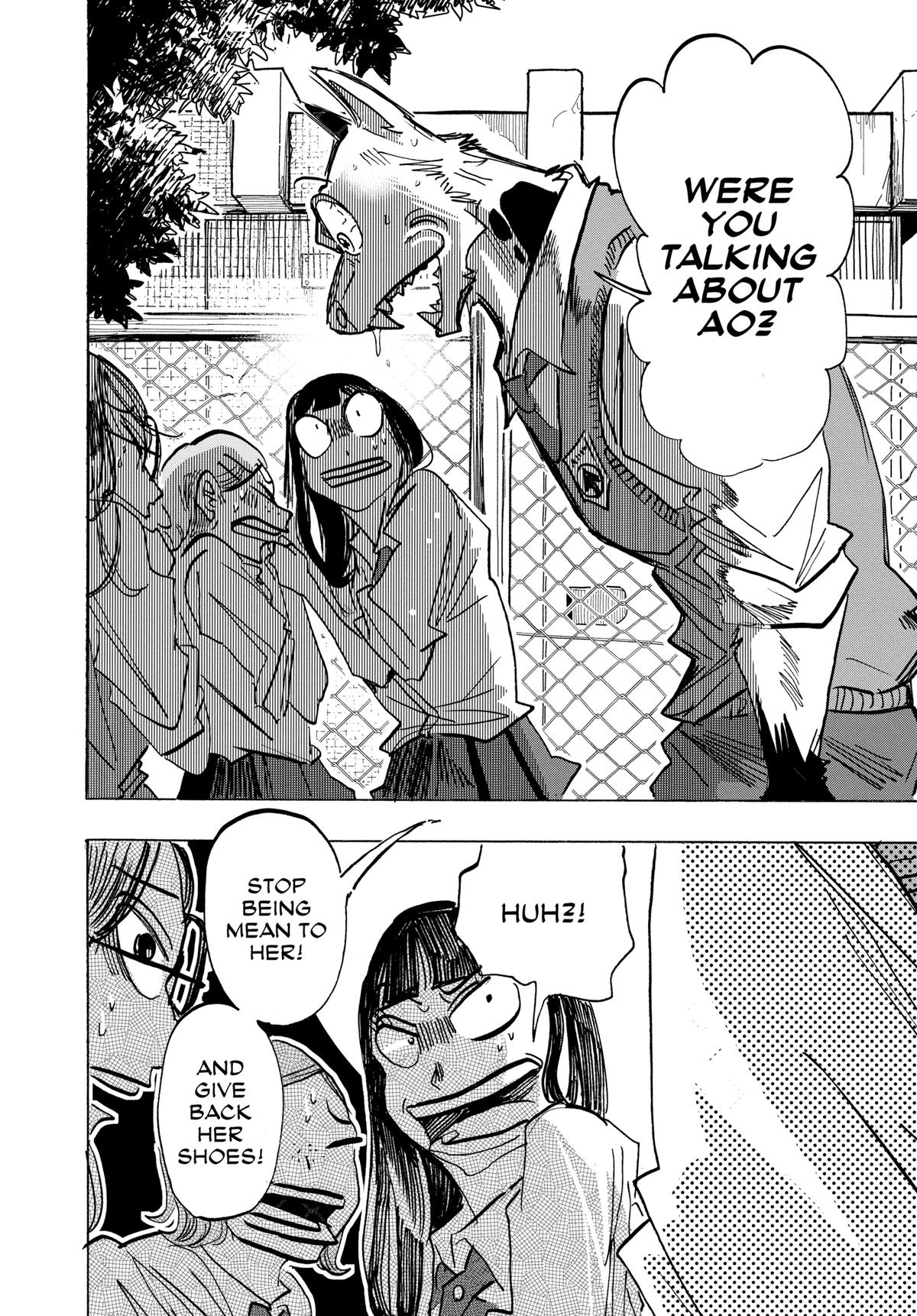 Taika's Reason Chapter 5 page 16 - 
