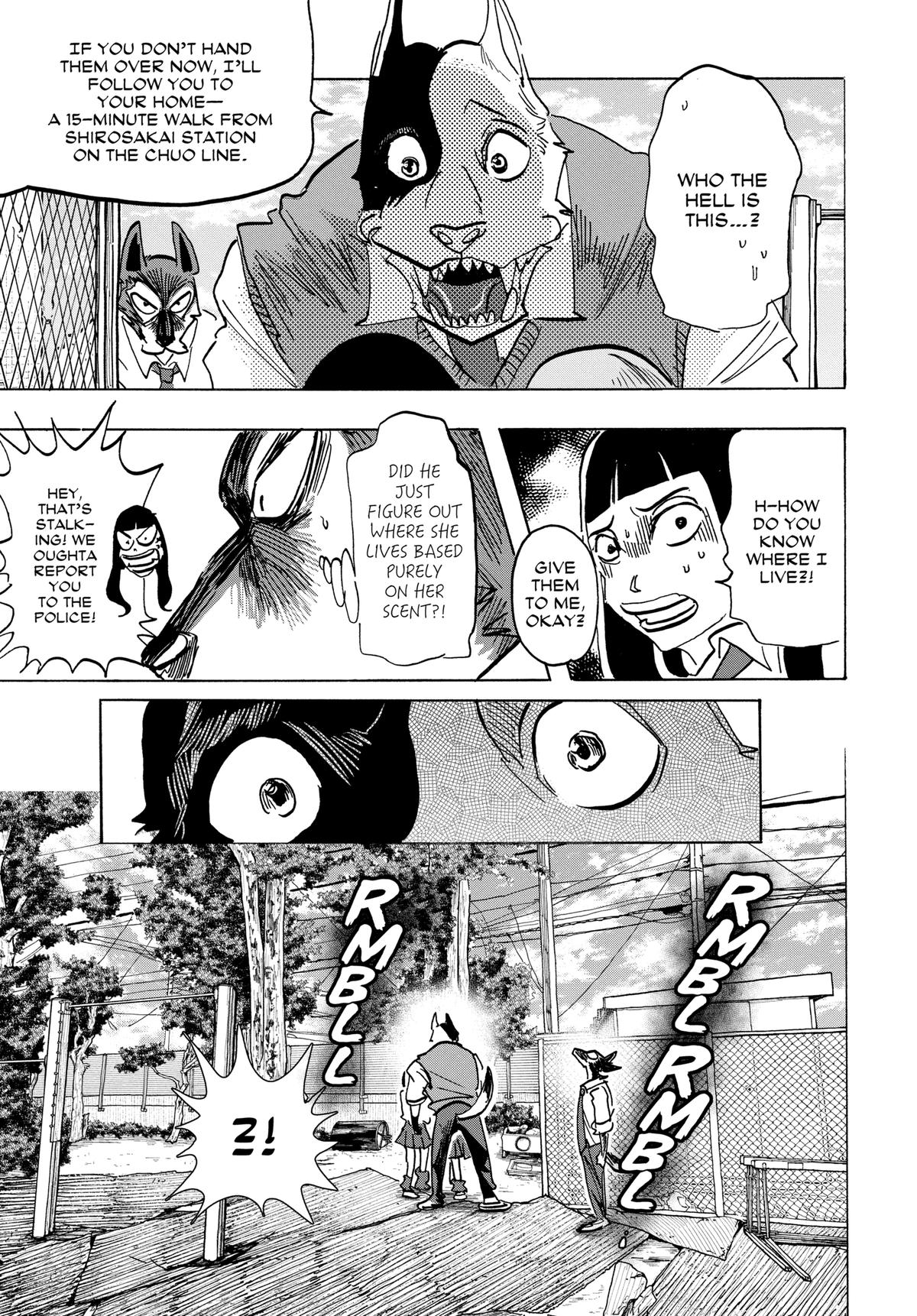 Taika's Reason Chapter 5 page 17 - 