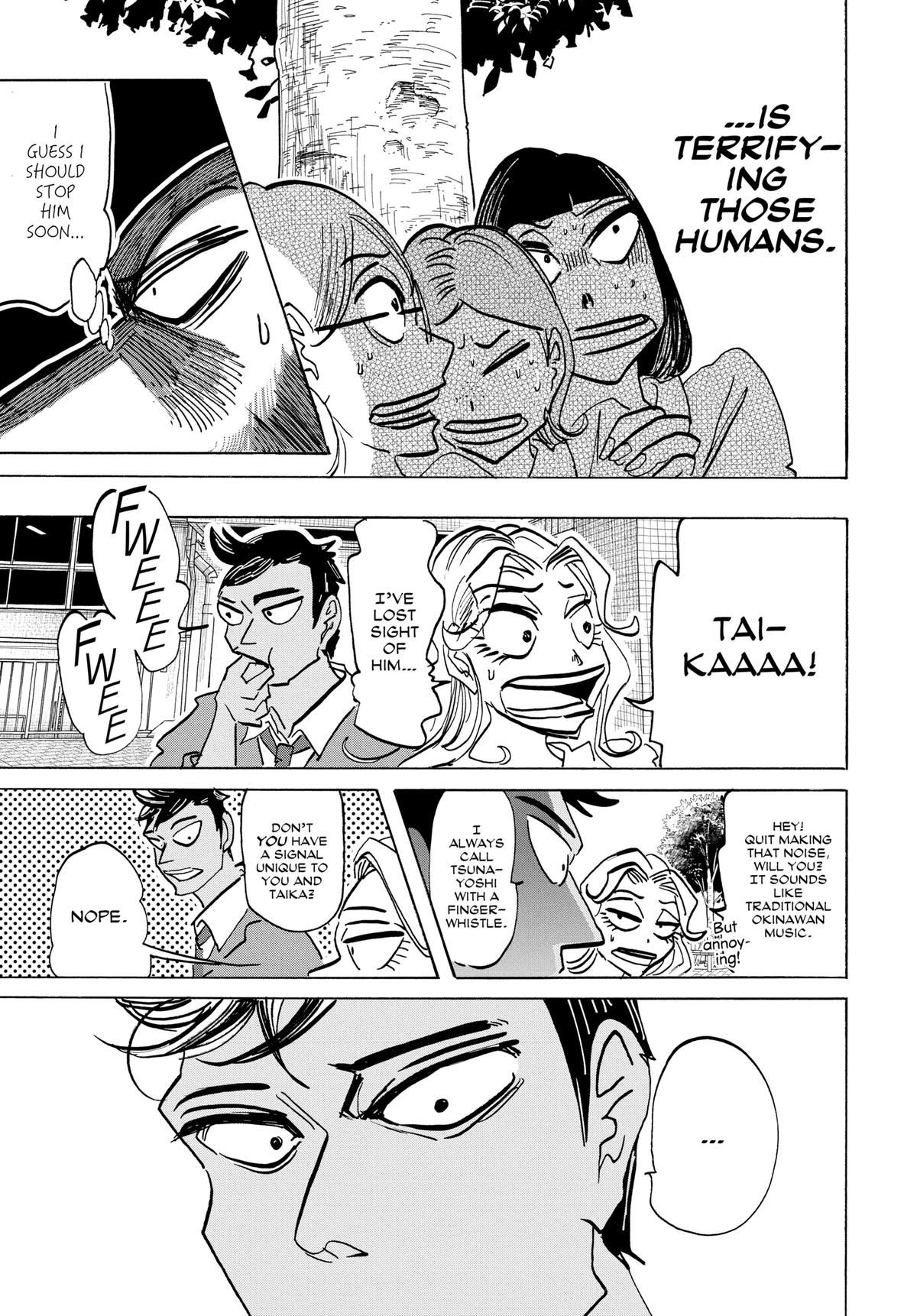 Taika's Reason Chapter 6 page 5 - 