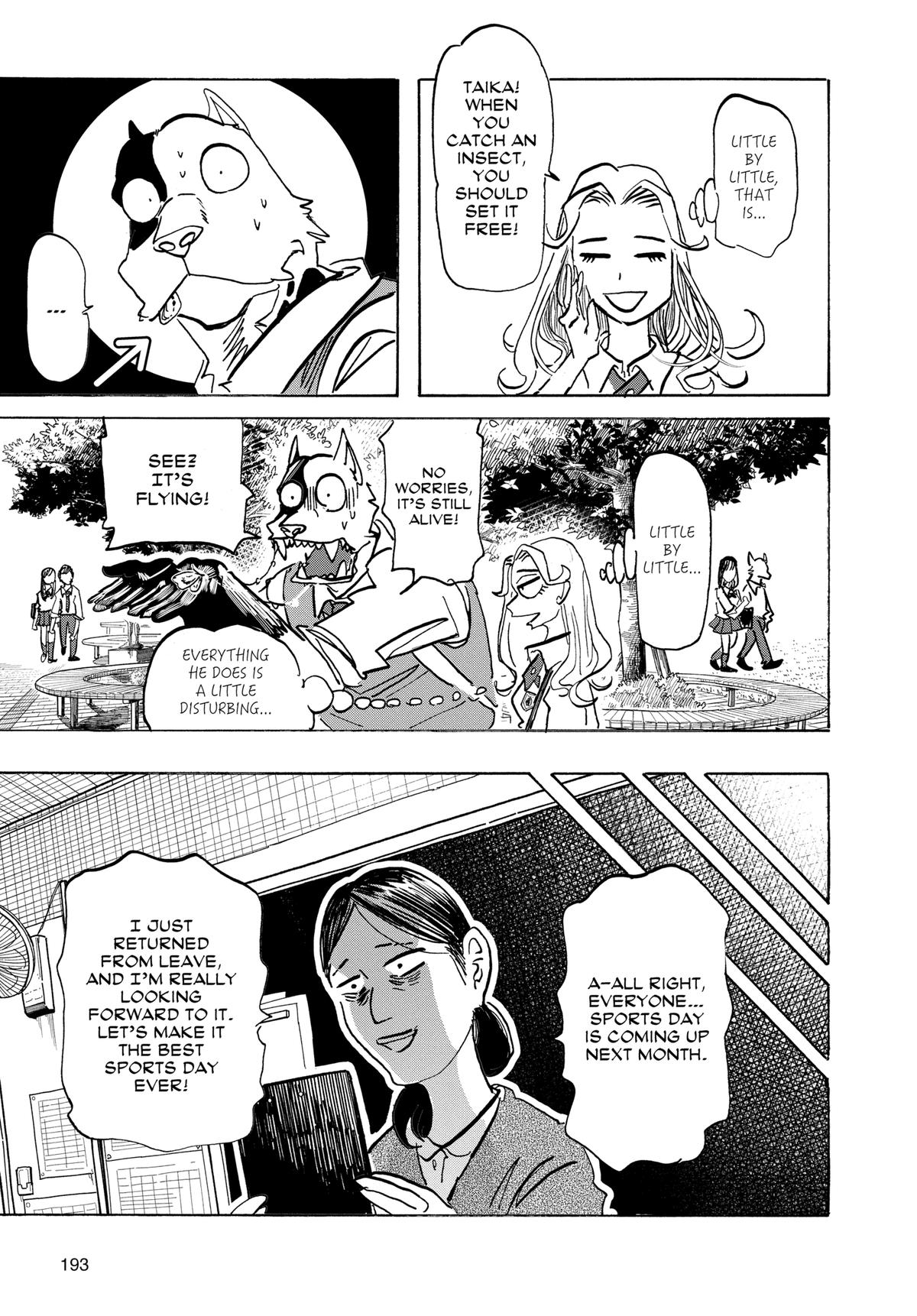 Taika's Reason Chapter 7 page 11 - 
