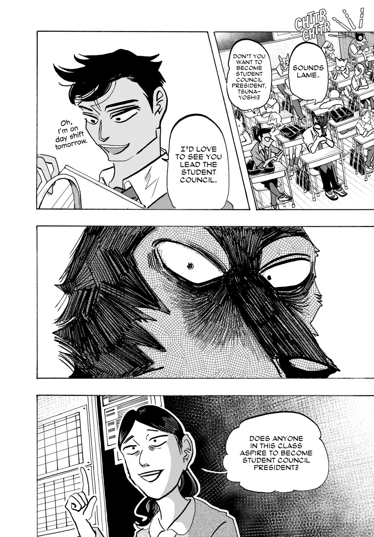 Taika's Reason Chapter 7 page 14 - 