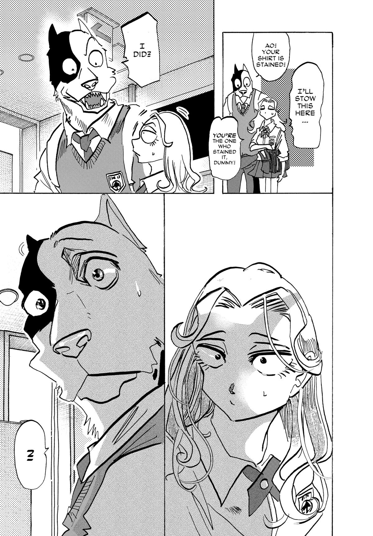 Taika's Reason Chapter 7 page 7 - 