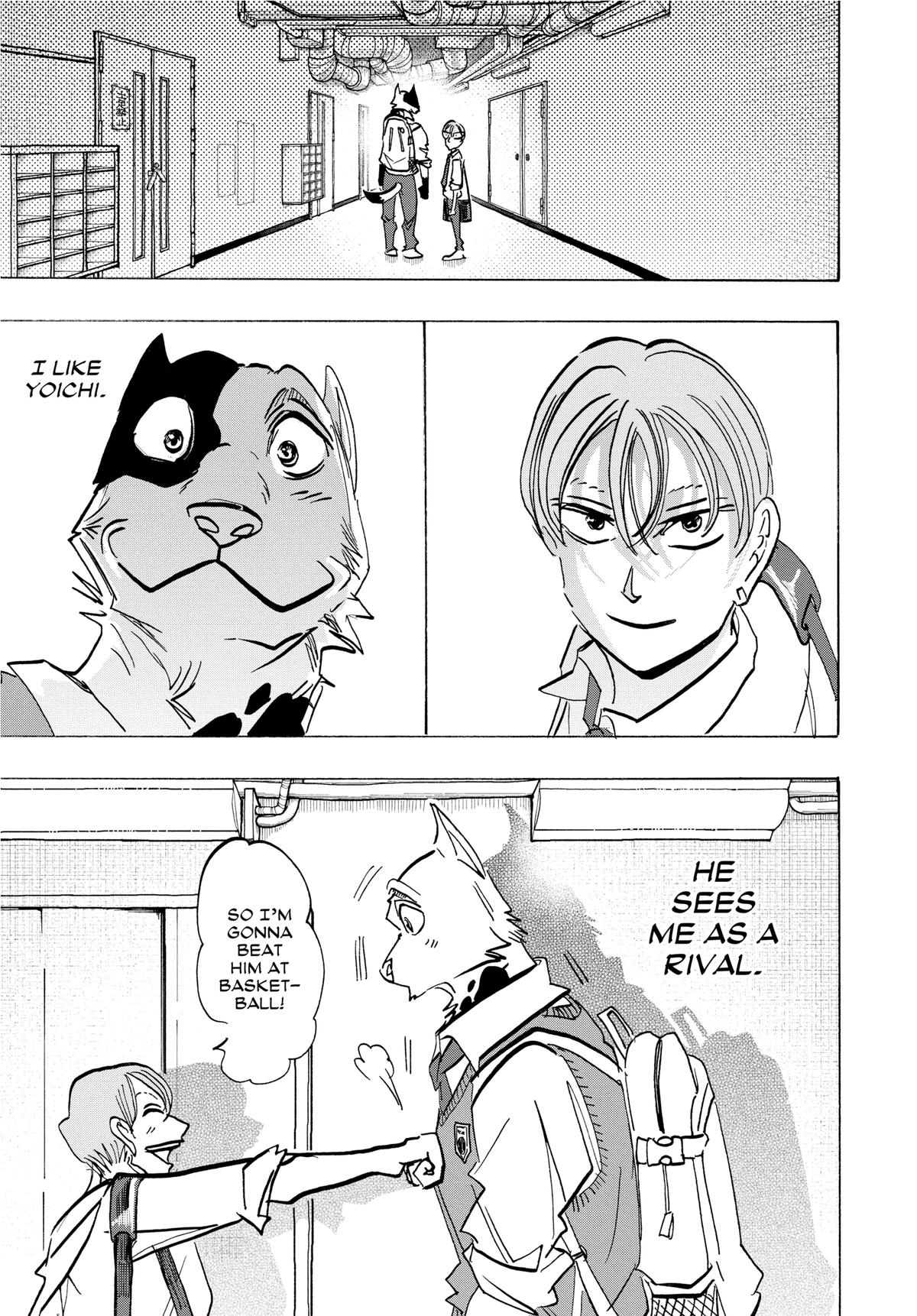 Taika's Reason Chapter 8 page 12 - 