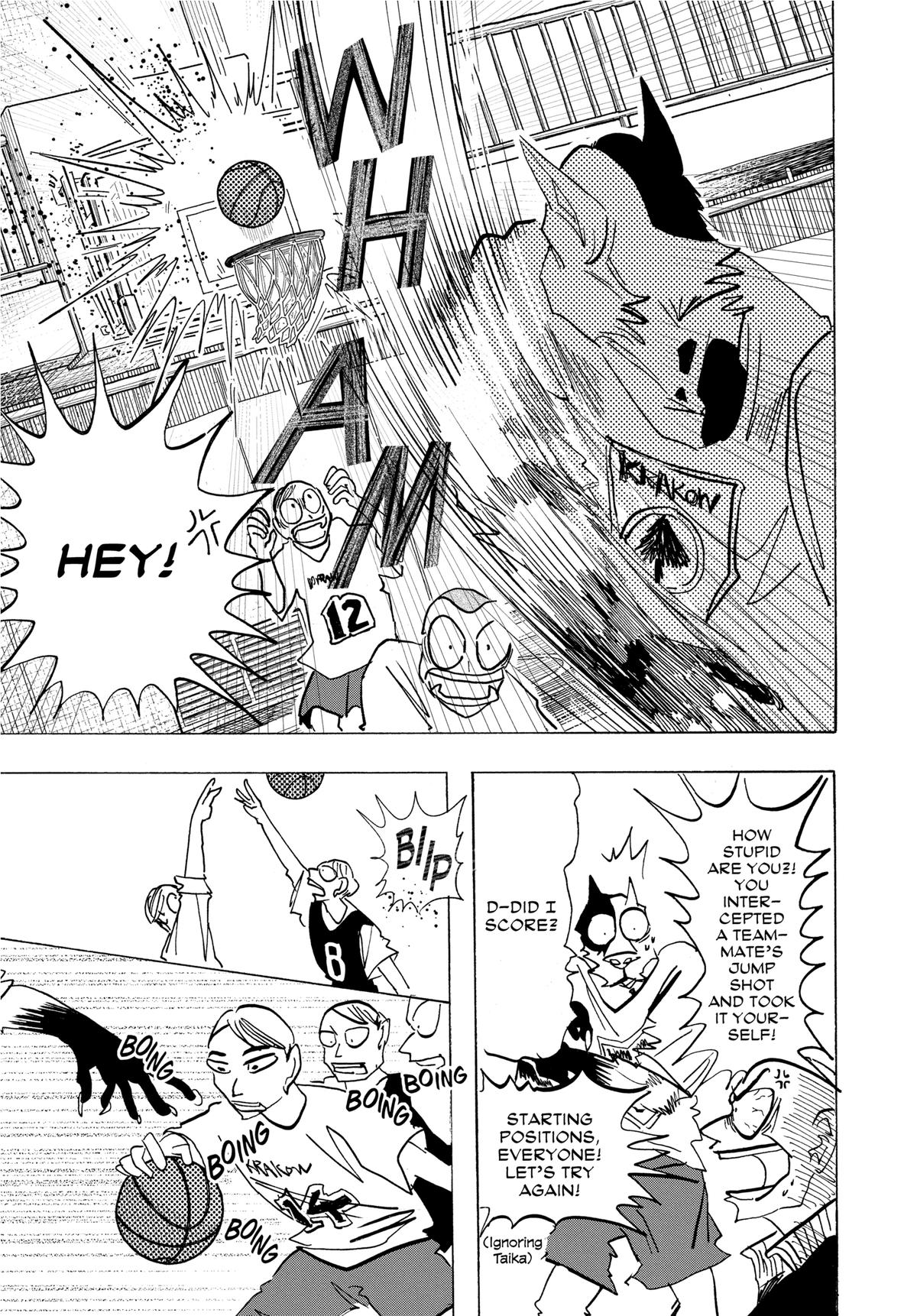 Taika's Reason Chapter 8 page 16 - 