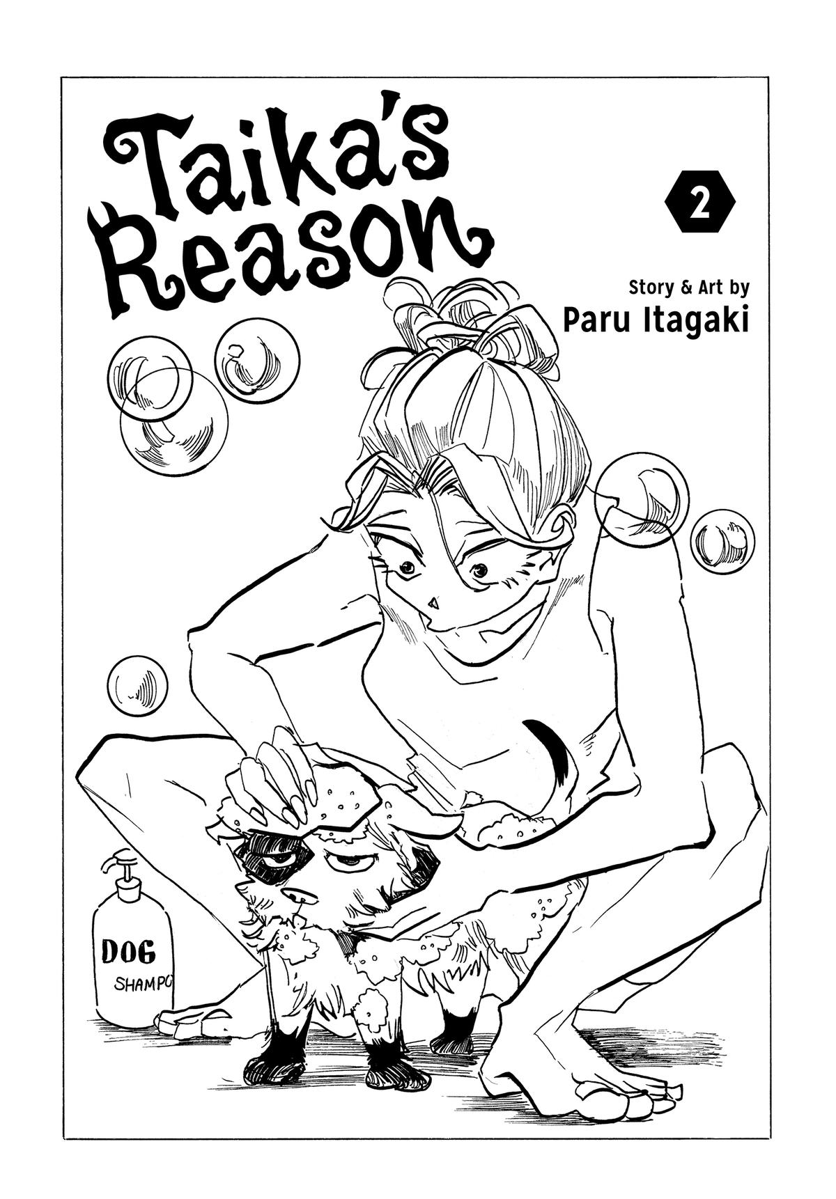 Taika's Reason Chapter 8 page 5 - 
